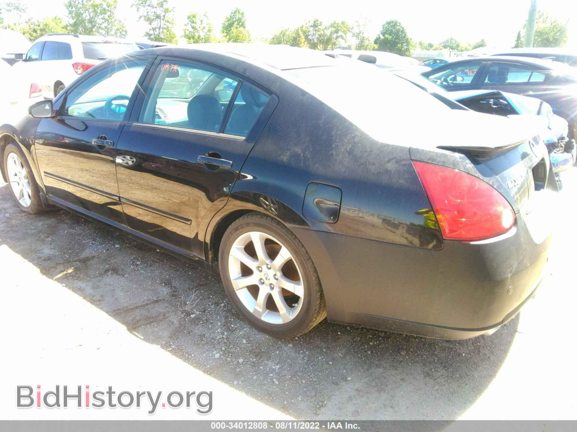 2008 NISSAN MAXIMA - VIN: 1N4BA41E68C839657 - Фото 3