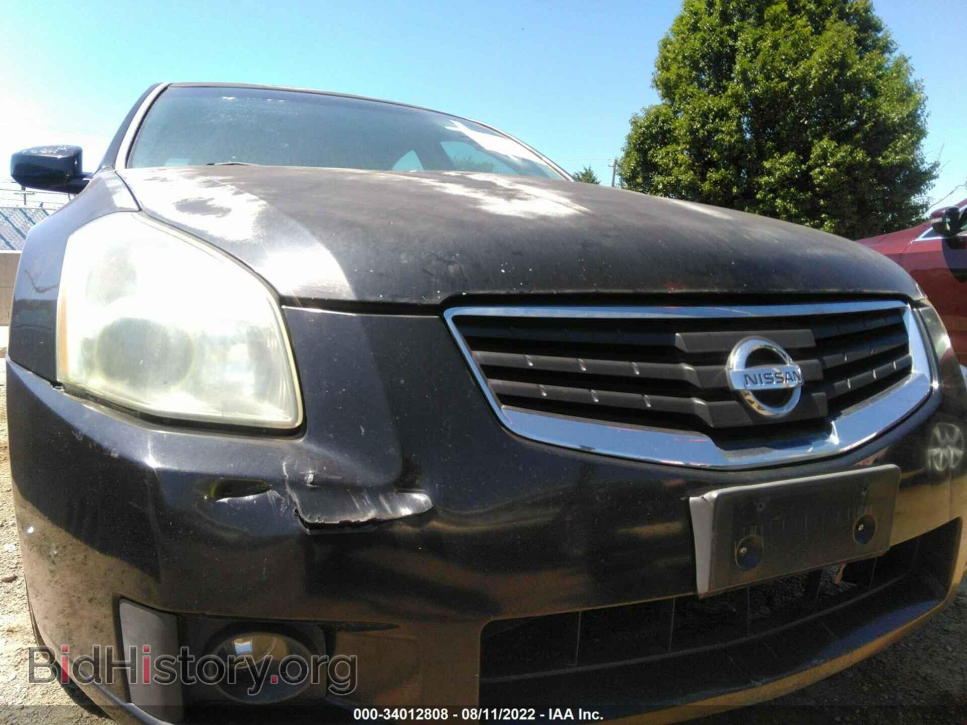 2008 NISSAN MAXIMA - VIN: 1N4BA41E68C839657 - Фото 6