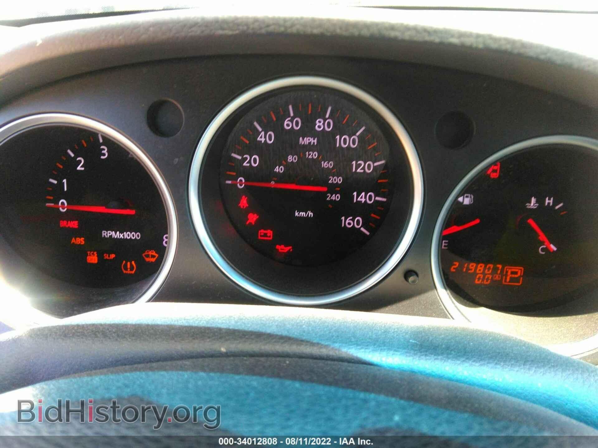 2008 NISSAN MAXIMA - VIN: 1N4BA41E68C839657 - Фото 7