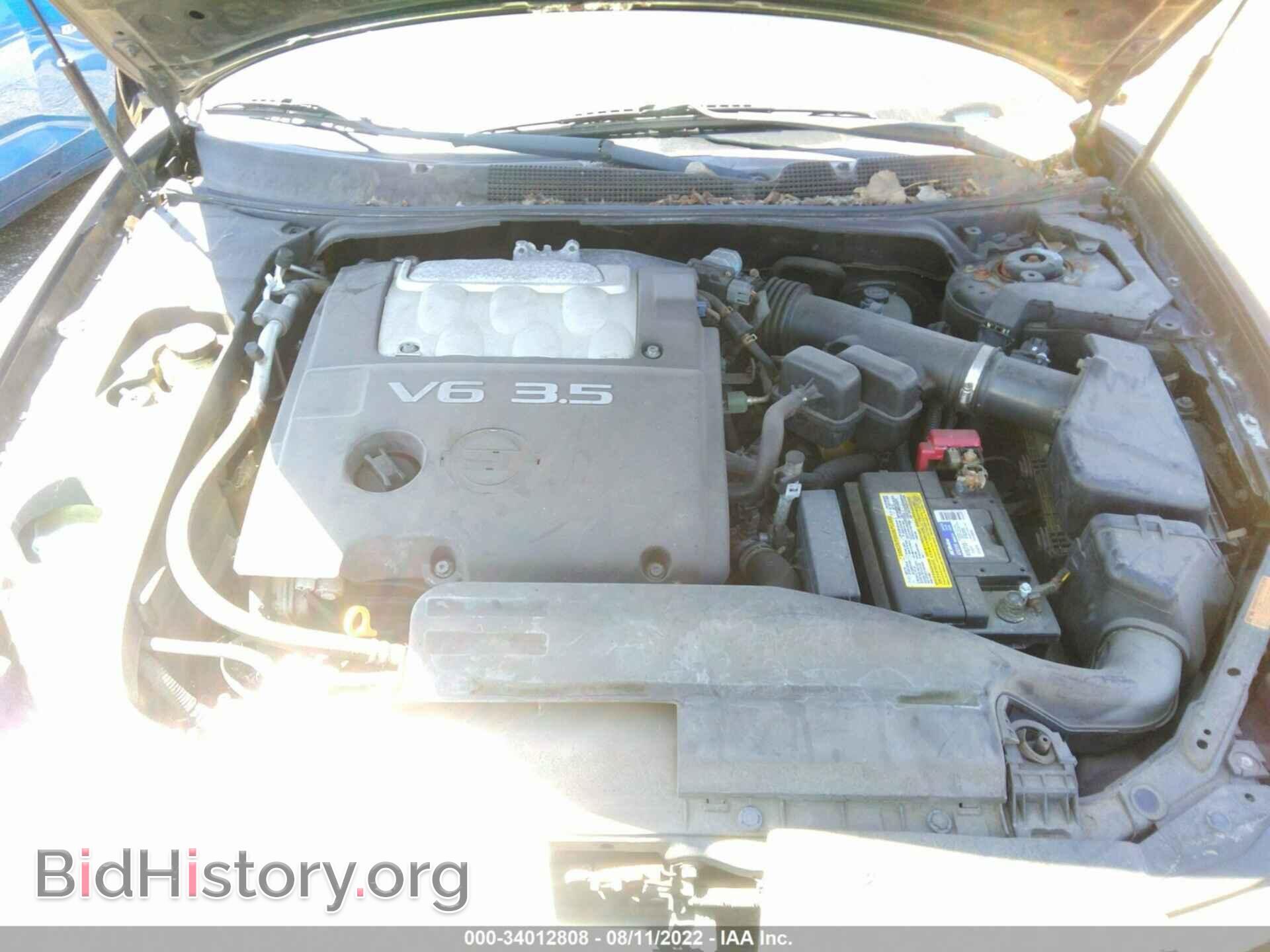 2008 NISSAN MAXIMA - VIN: 1N4BA41E68C839657 - Фото 10