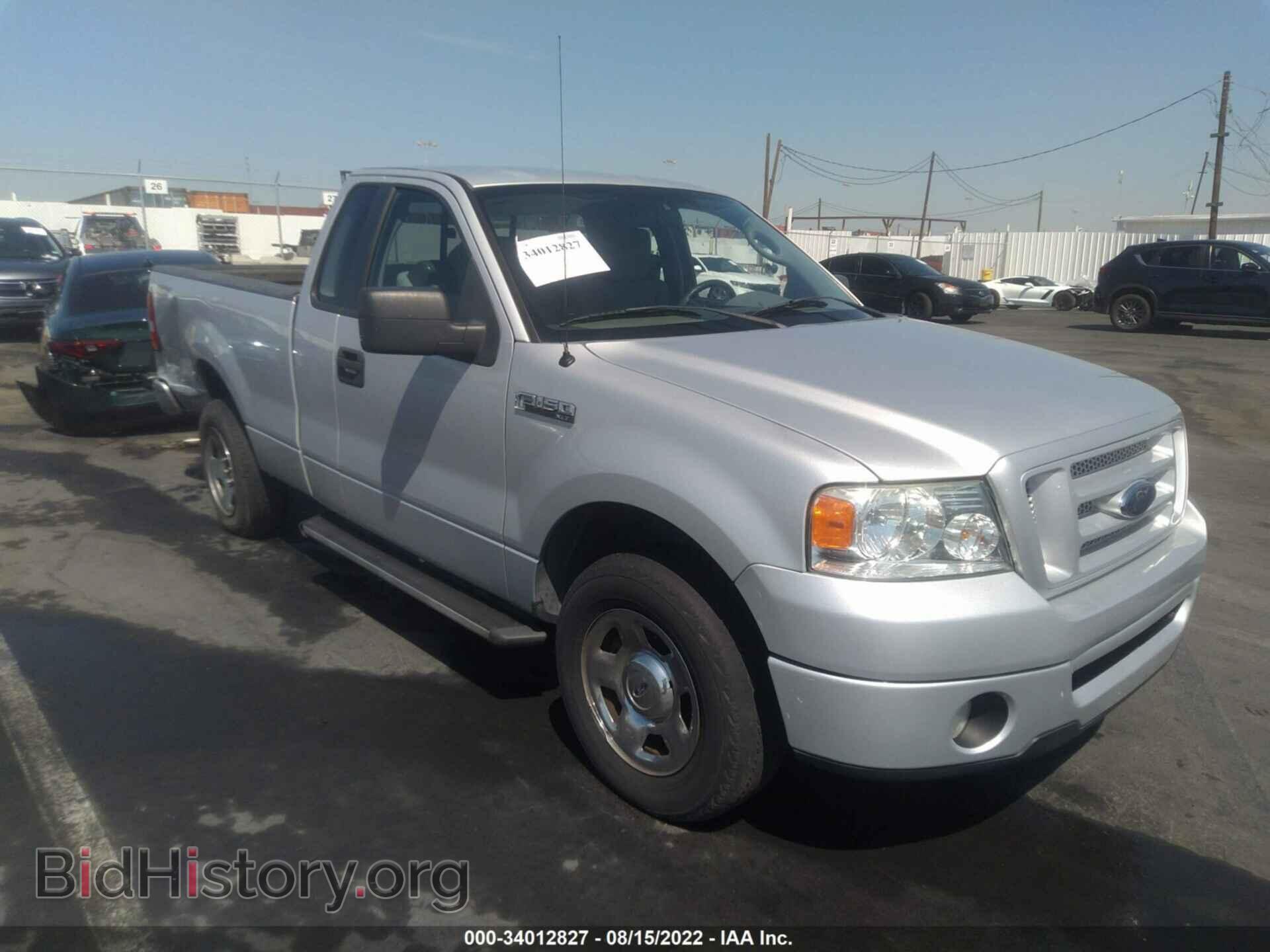 Photo 1FTRF12236NA89150 - FORD F-150 2006