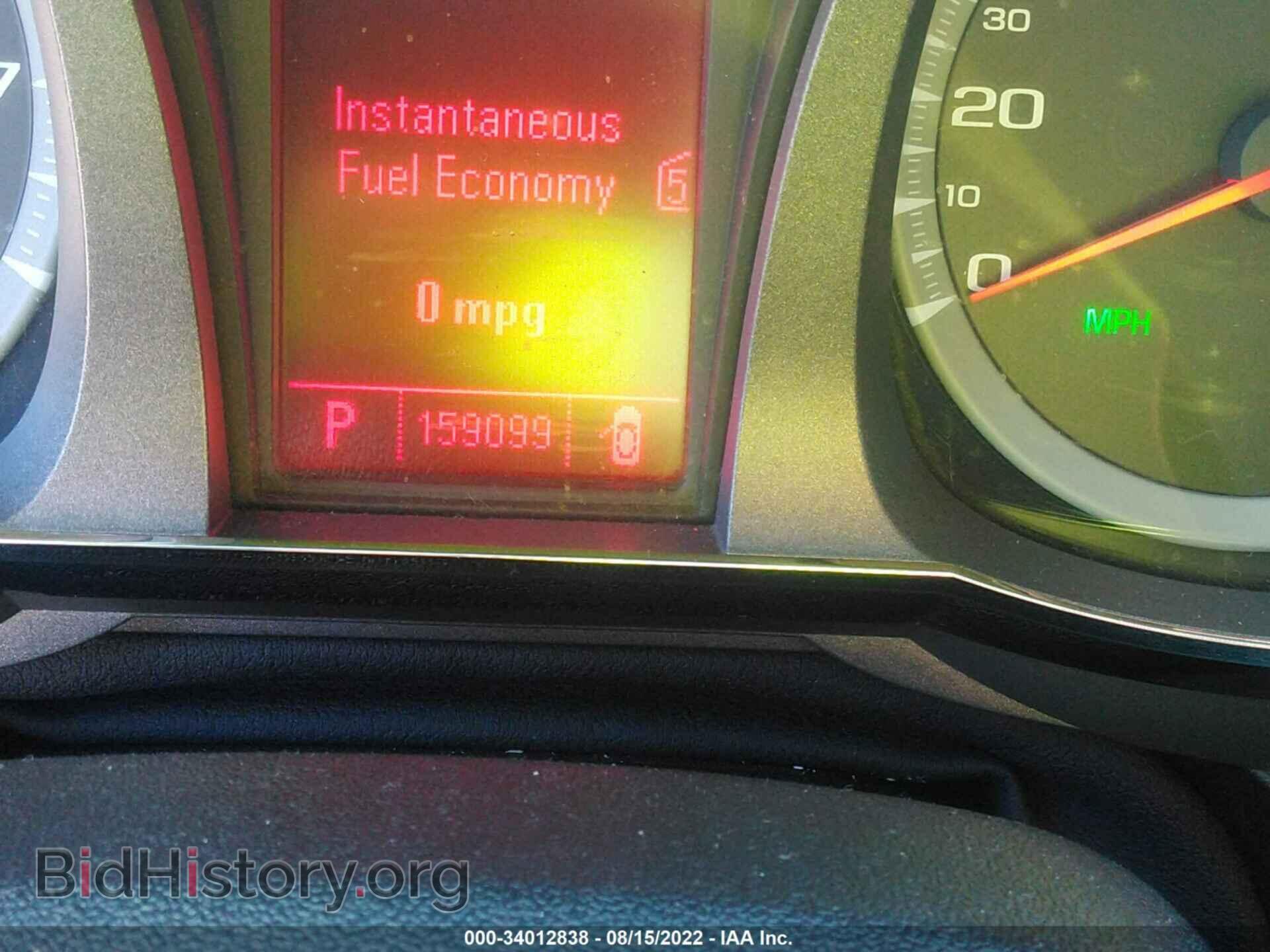2011 GMC TERRAIN - VIN: 2CTALSEC3B6255704 - Фото 7