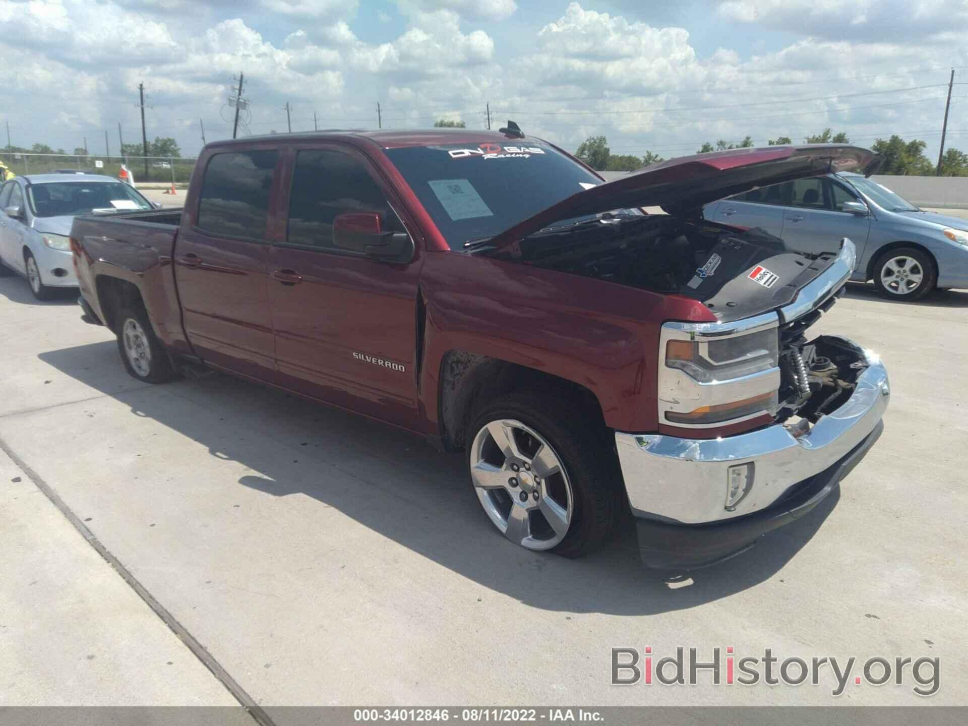 Фотография 3GCPCREC0GG149706 - CHEVROLET SILVERADO 1500 2016