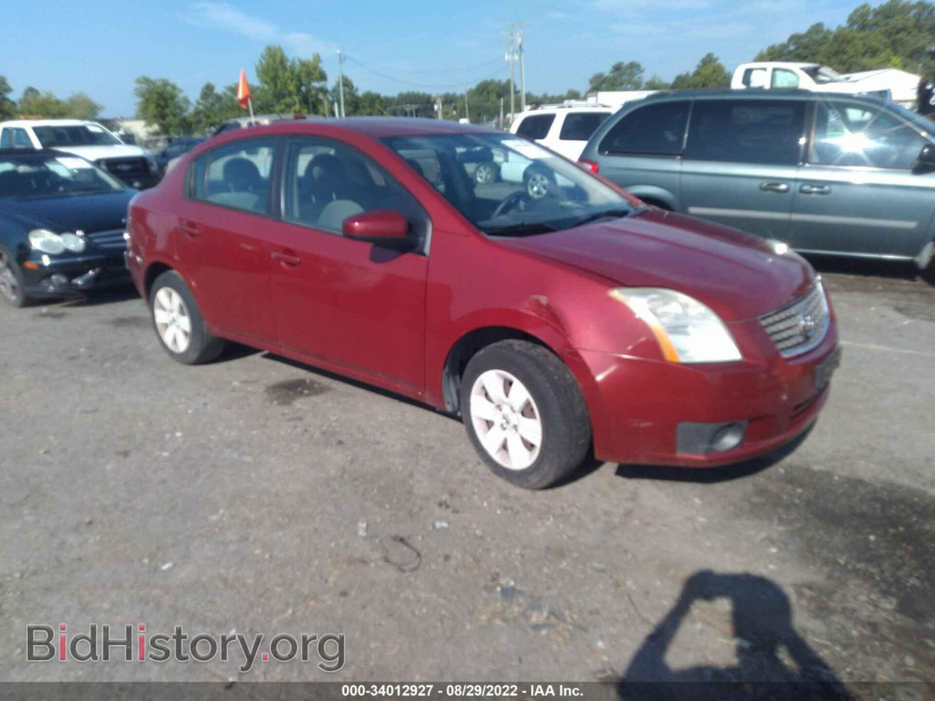 Photo 3N1AB61E47L683641 - NISSAN SENTRA 2007