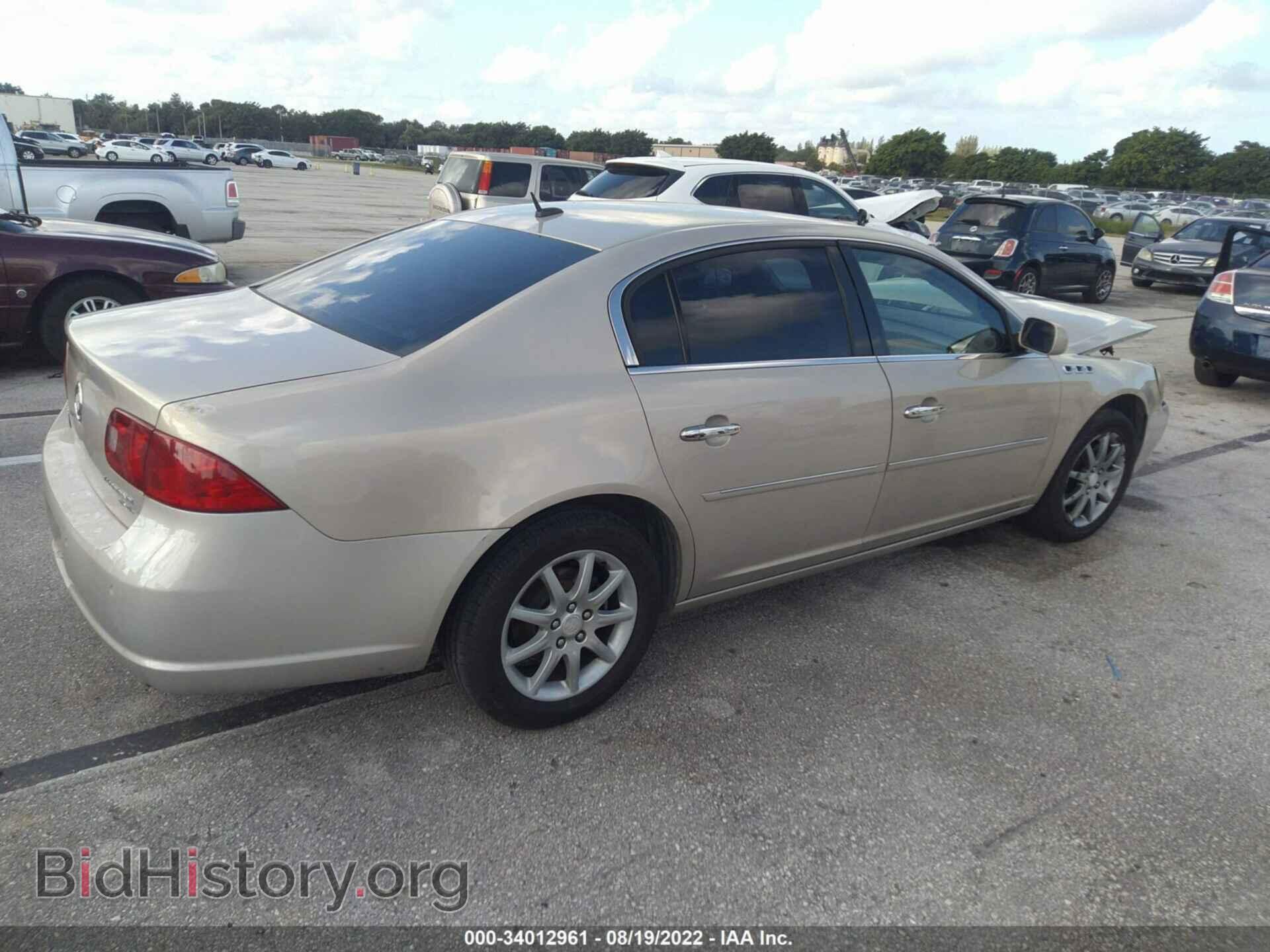 2008 BUICK LUCERNE - VIN: 1G4HD57238U190713 - Фото 4