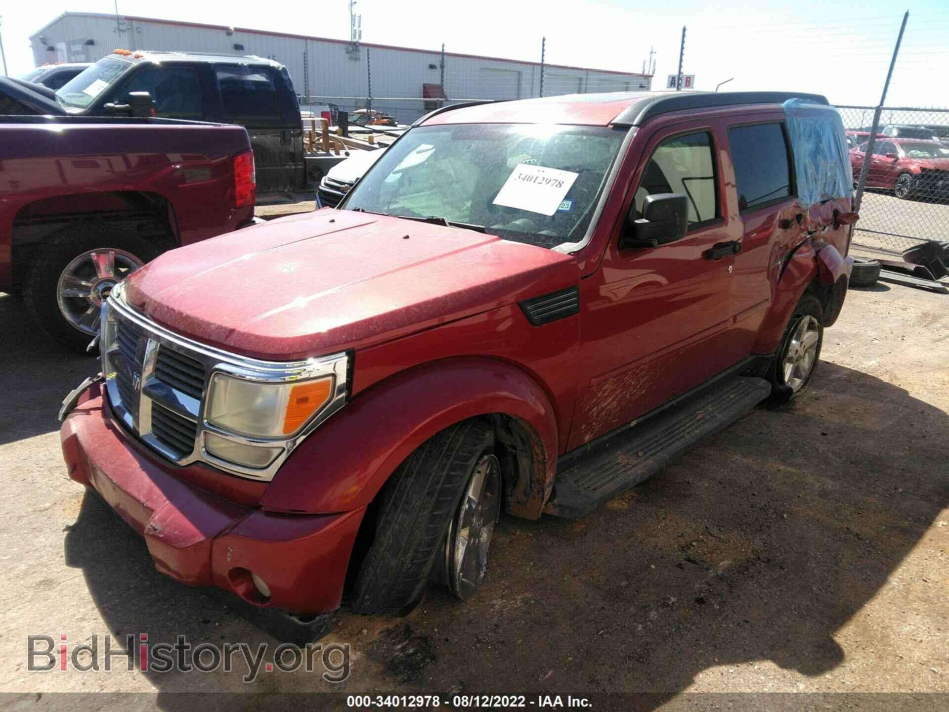 2007 DODGE NITRO - VIN: 1D8GU58K47W655292 - Фото 2