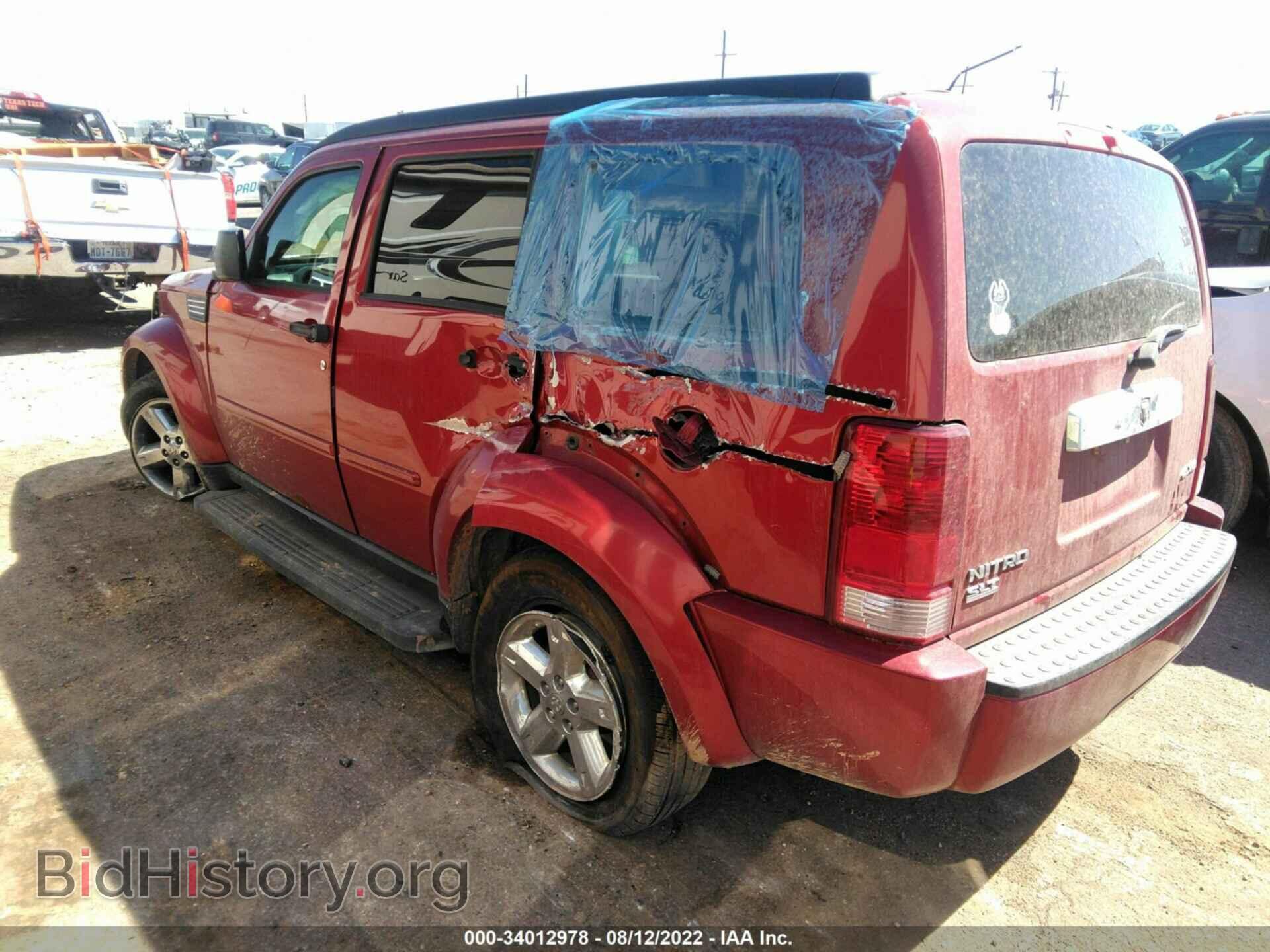 2007 DODGE NITRO - VIN: 1D8GU58K47W655292 - Фото 3