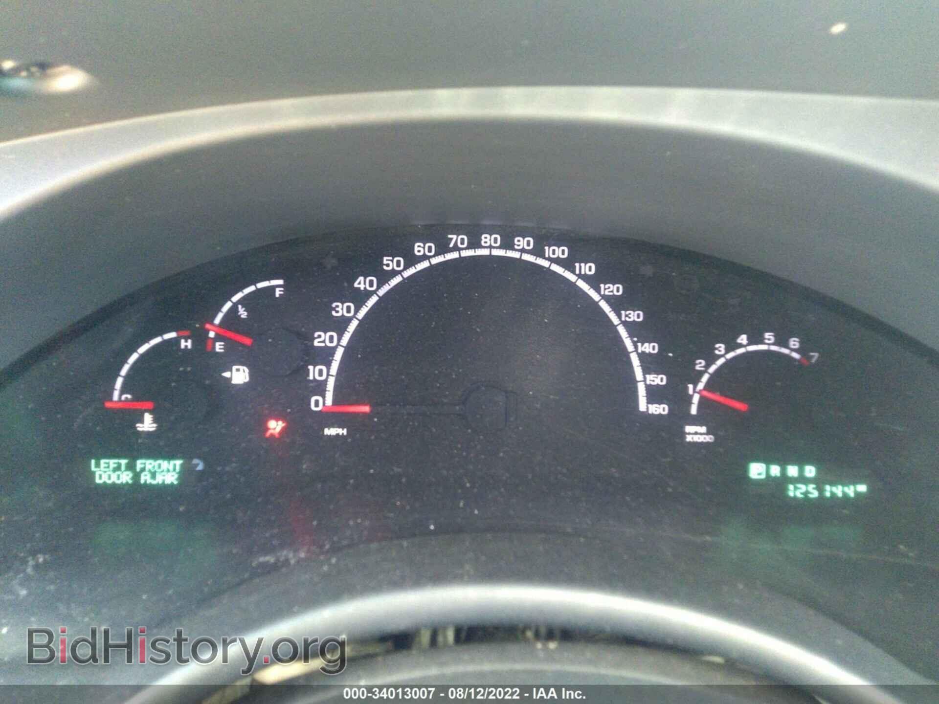 2006 CHRYSLER PACIFICA - VIN: 2A4GF68416R638211 - Фото 7