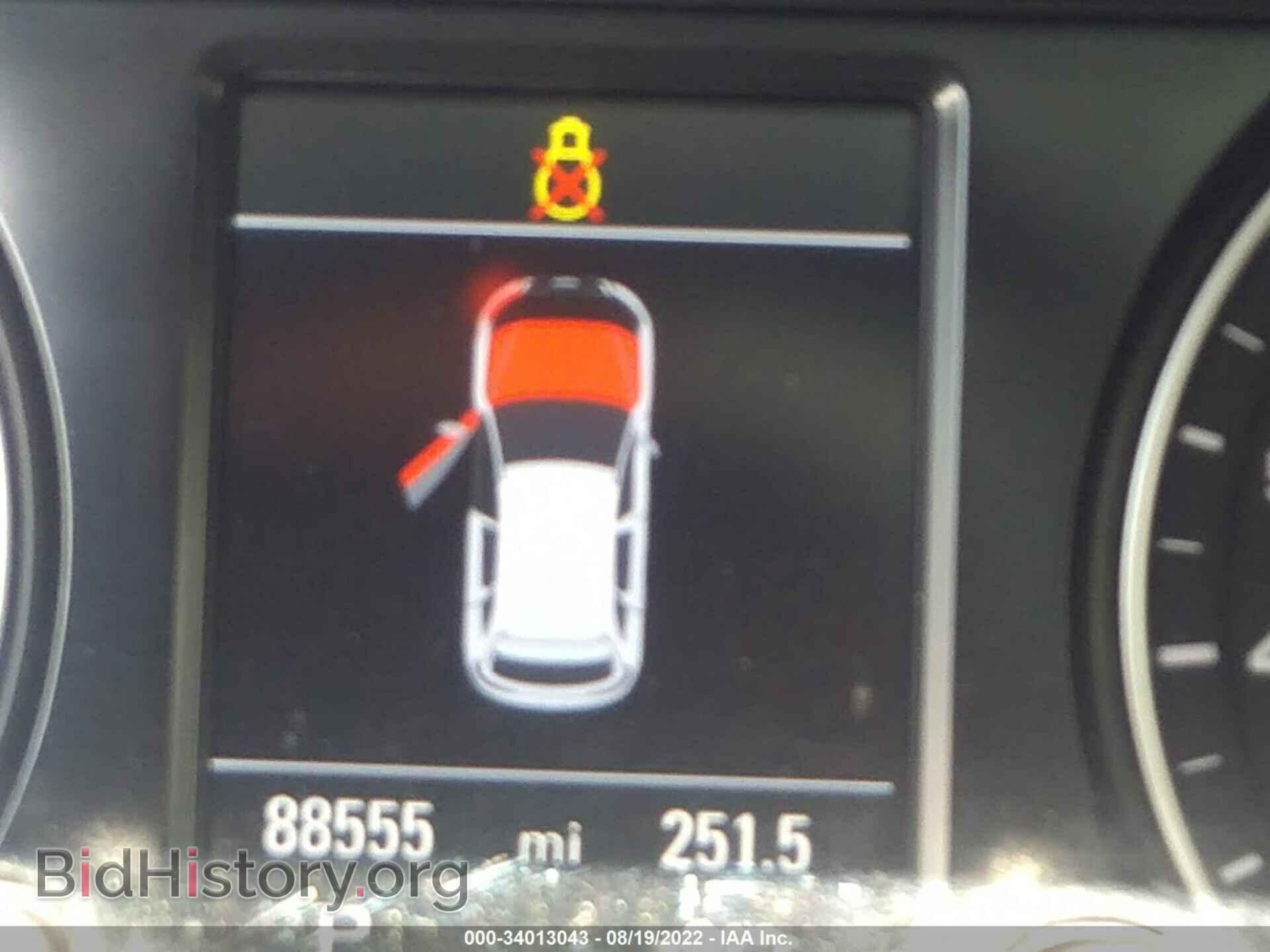 2016 AUDI Q5 - VIN: WA1D7AFP4GA151400 - Фото 7