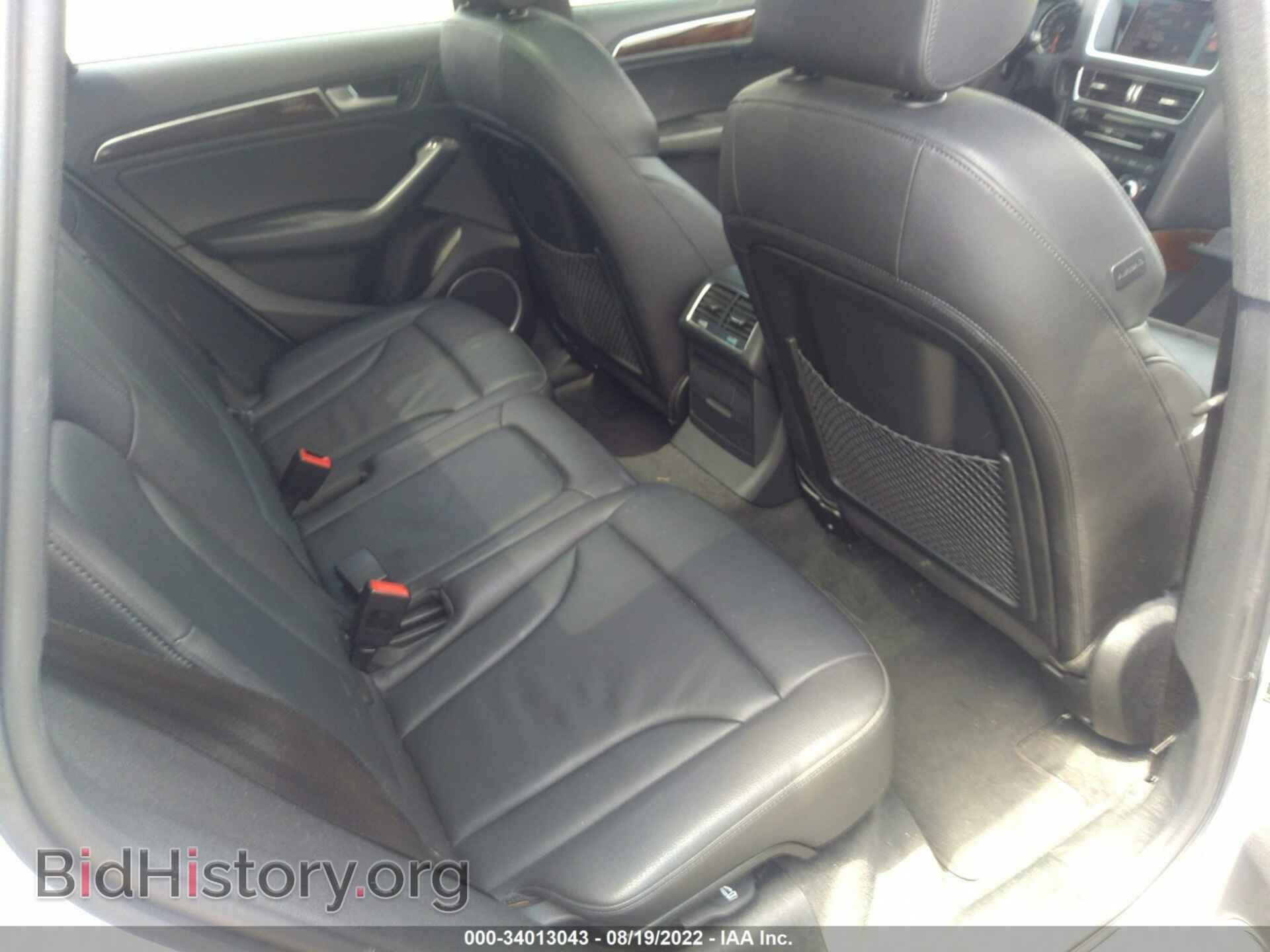 2016 AUDI Q5 - VIN: WA1D7AFP4GA151400 - Фото 8