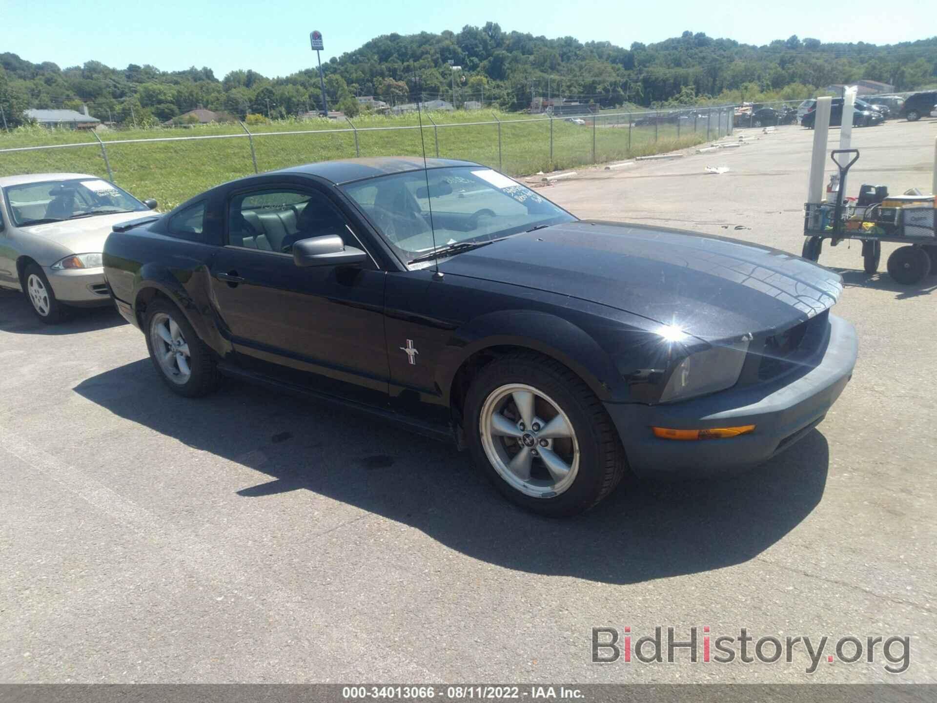Photo 1ZVHT80N885129751 - FORD MUSTANG 2008