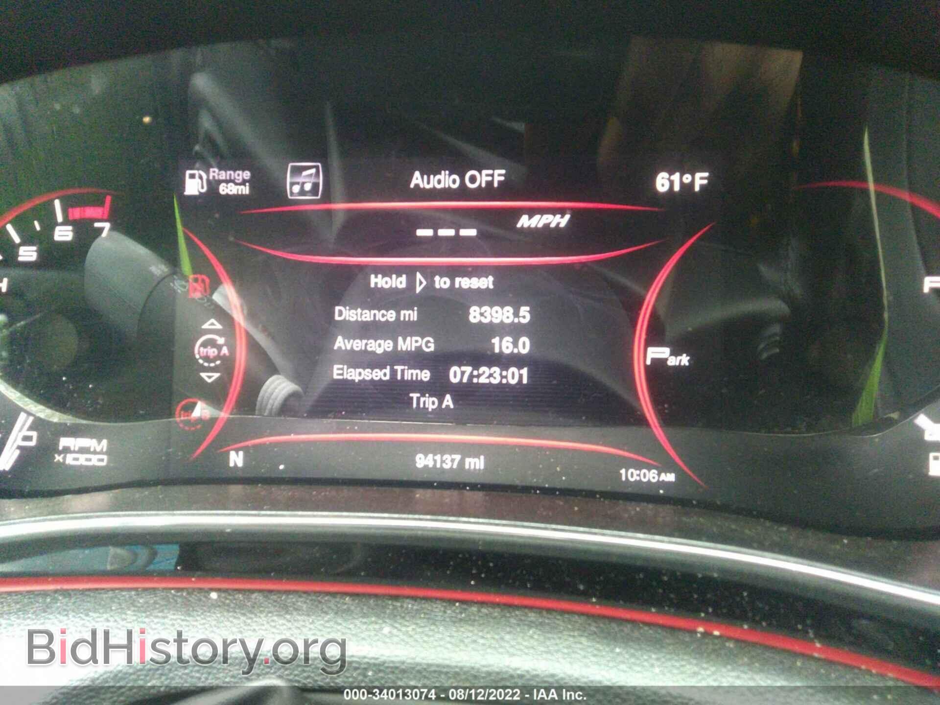 2015 DODGE DART - VIN: 1C3CDFEB7FD403560 - Фото 7