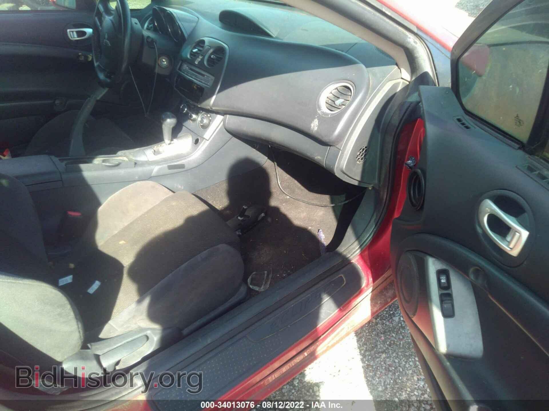 2006 MITSUBISHI ECLIPSE - VIN: 4A3AK24FX6E017471 - Photo 5