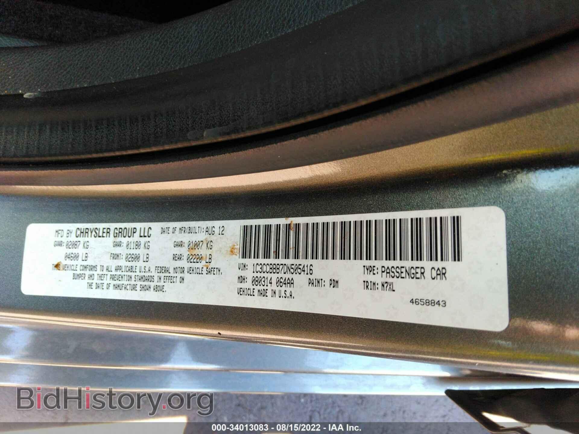 2013 CHRYSLER 200 - VIN: 1C3CCBBB7DN505416 - Photo 9