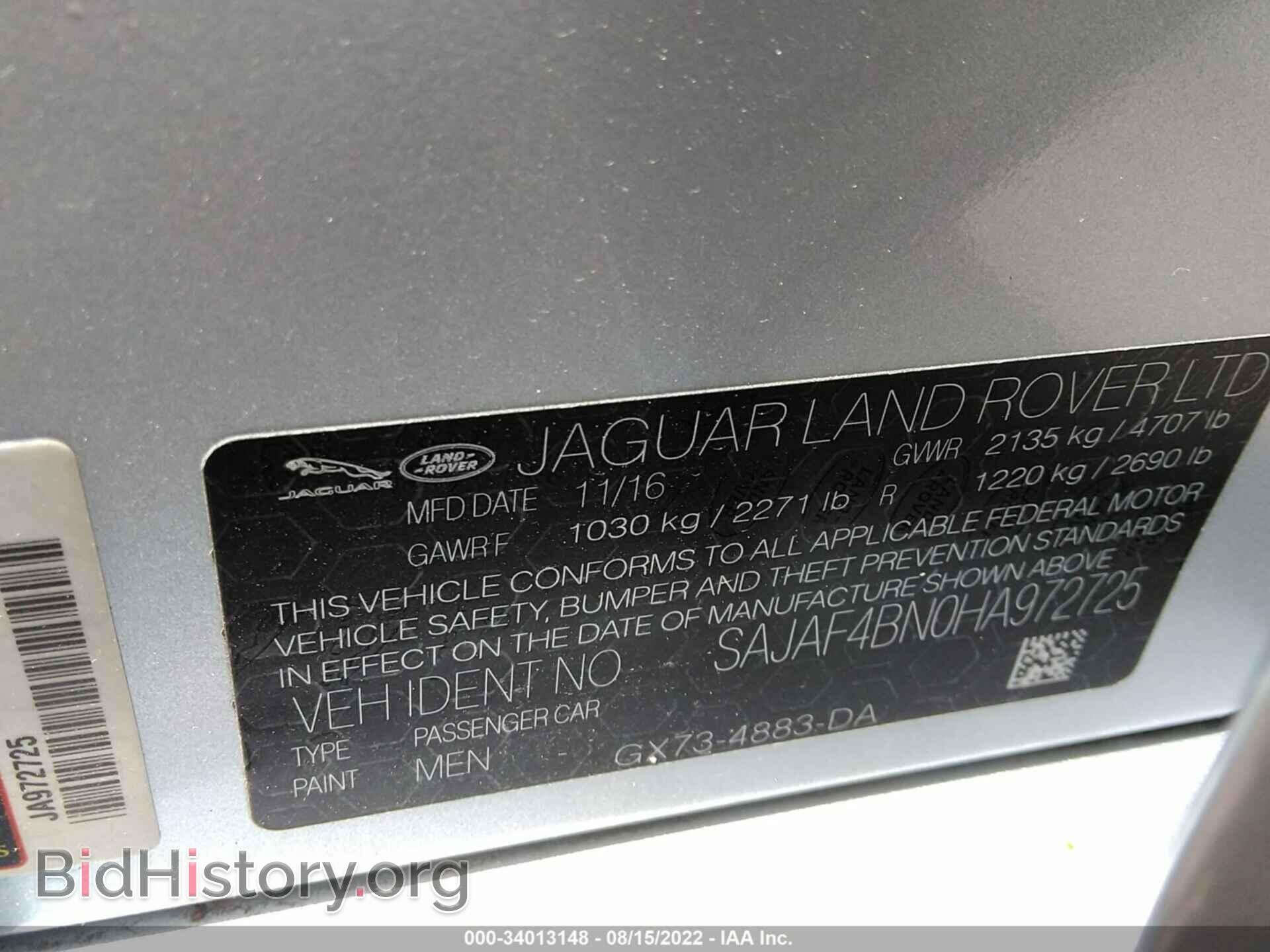 2017 JAGUAR XE - VIN: SAJAF4BN0HA972725 - Фото 9