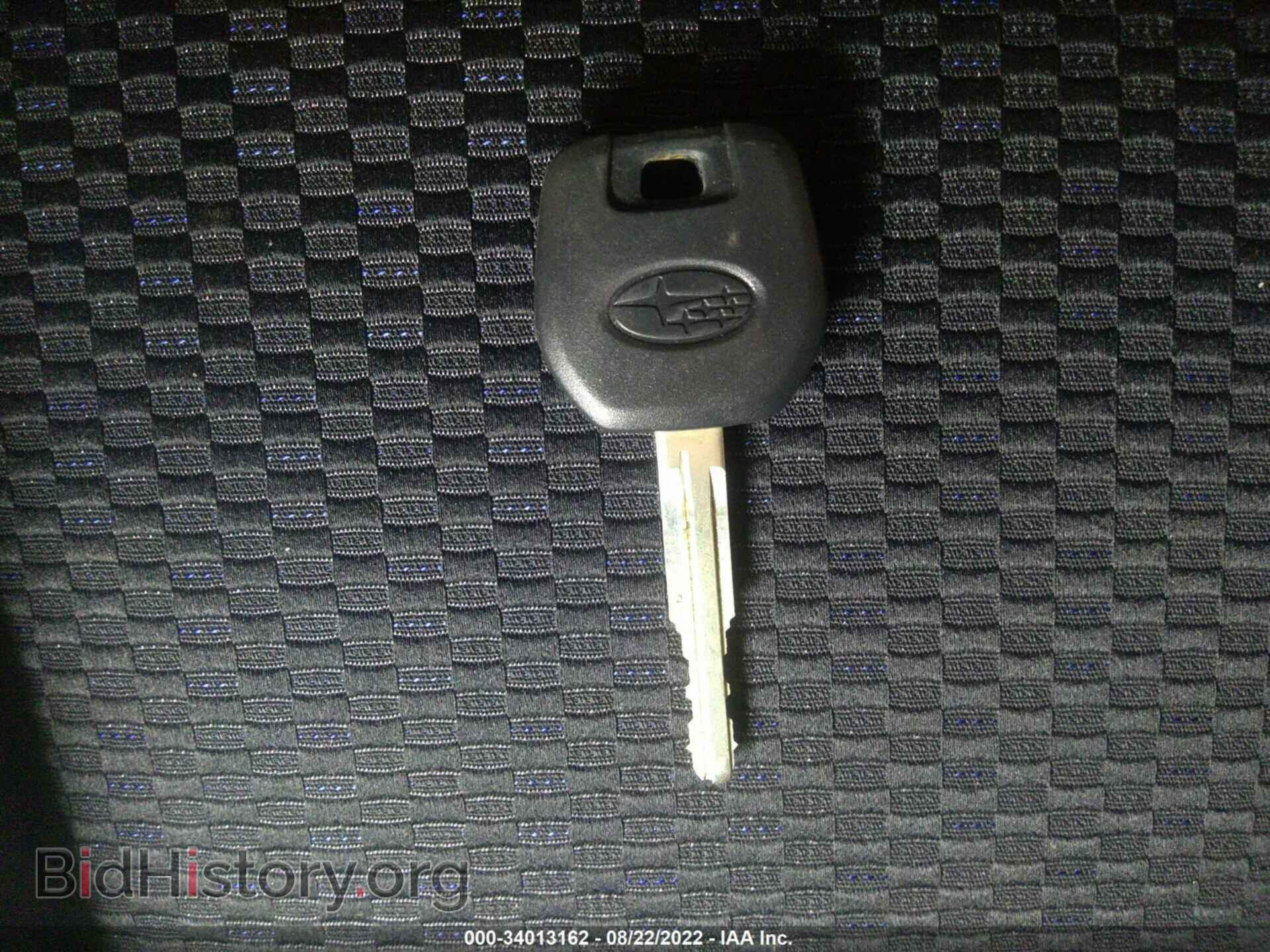 2017 SUBARU FORESTER - VIN: JF2SJAEC5HH477097 - Фото 11