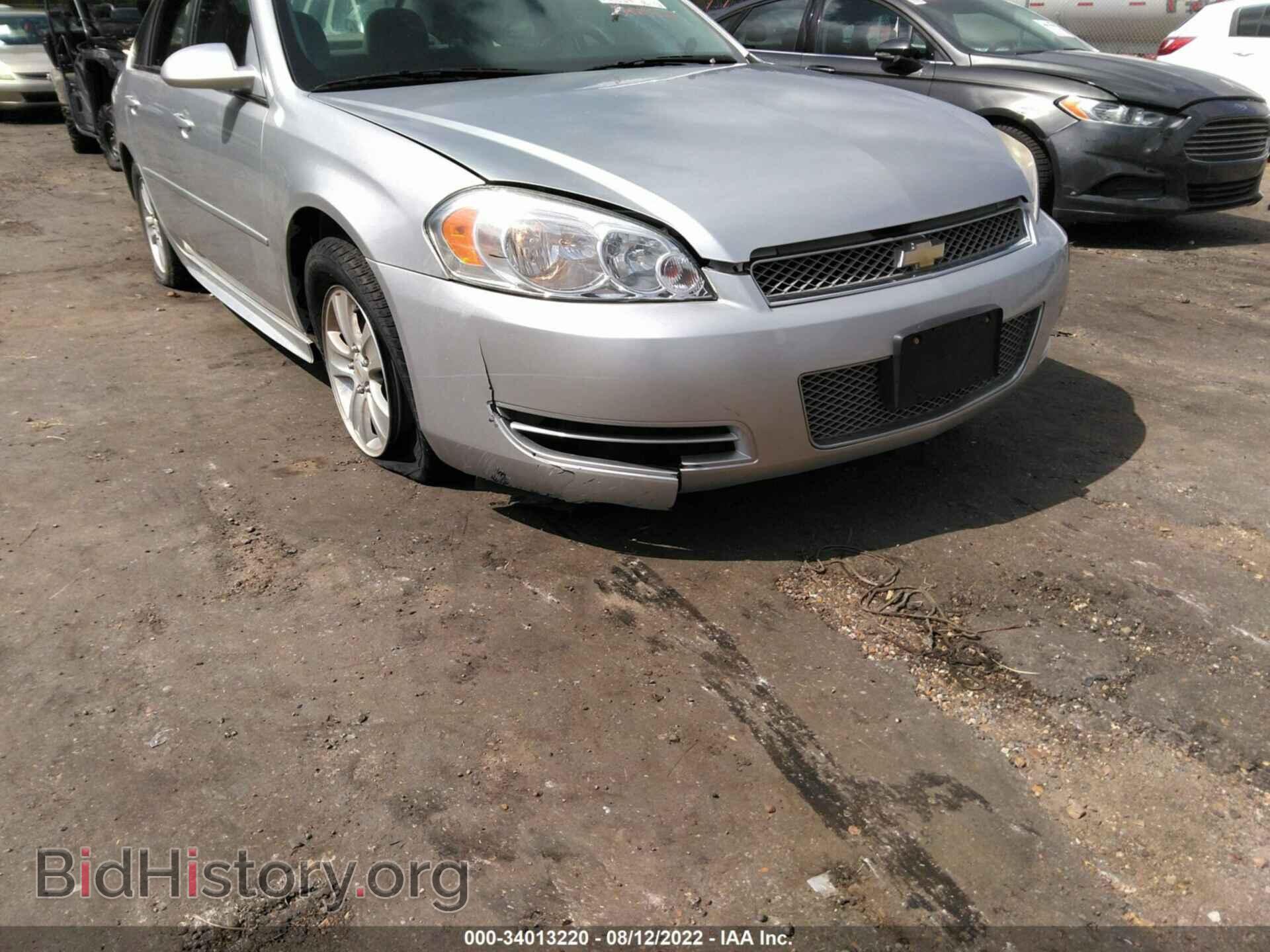 2013 CHEVROLET IMPALA - VIN: 2G1WA5E34D1174857 - Фото 6