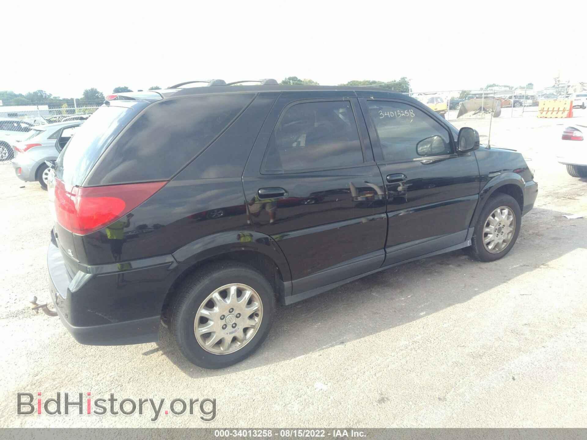 2007 BUICK RENDEZVOUS - VIN: 3G5DA03L77S577848 - Фото 4
