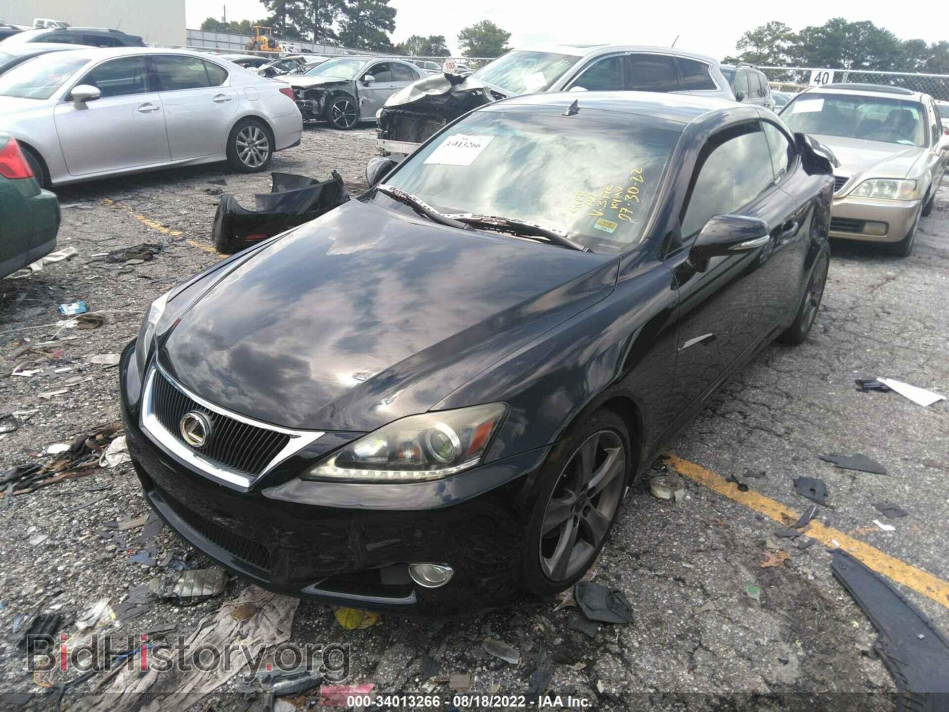 2012 LEXUS IS 250C - VIN: JTHFF2C2XC2523972 - Photo 2
