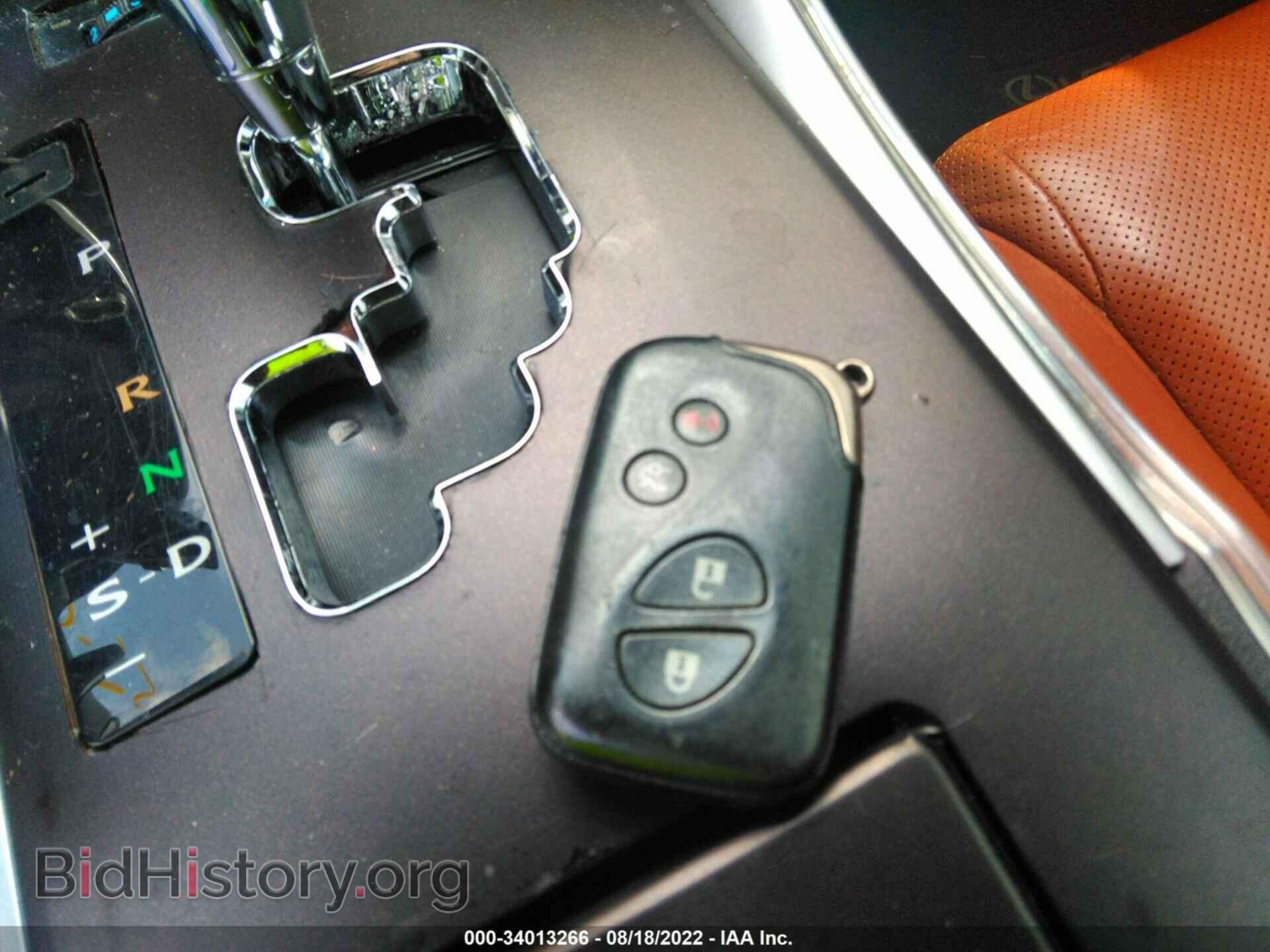 2012 LEXUS IS 250C - VIN: JTHFF2C2XC2523972 - Photo 11