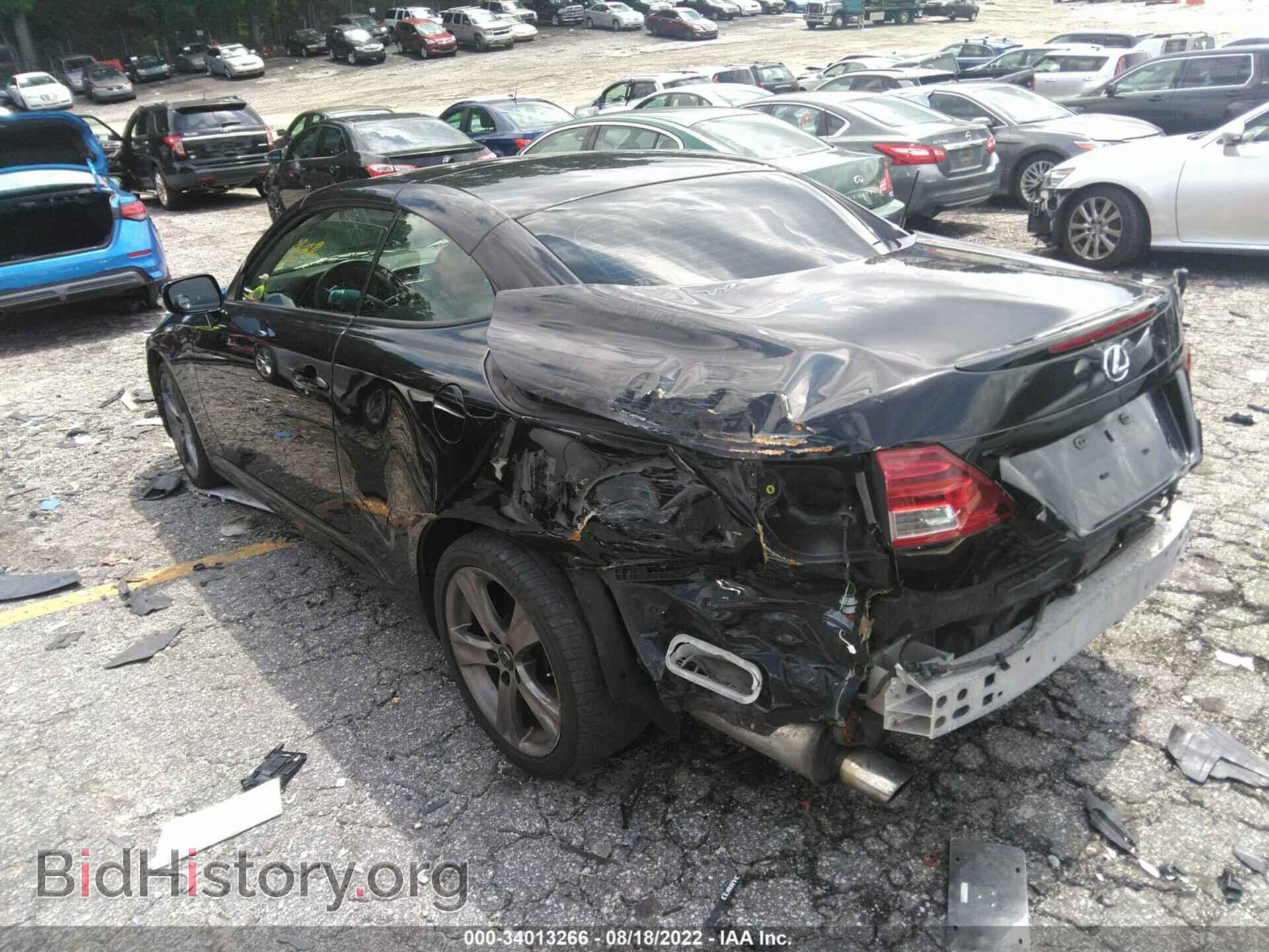 2012 LEXUS IS 250C - VIN: JTHFF2C2XC2523972 - Photo 3