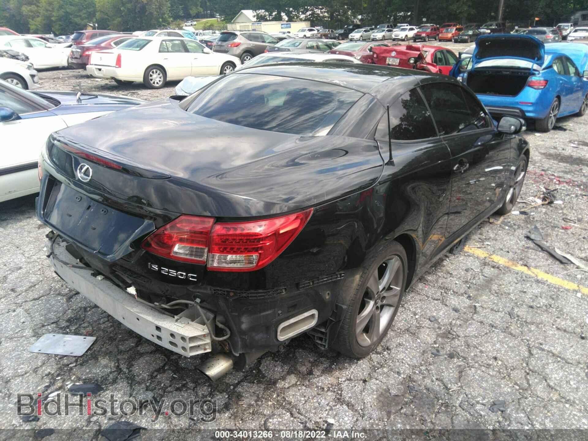 2012 LEXUS IS 250C - VIN: JTHFF2C2XC2523972 - Photo 4