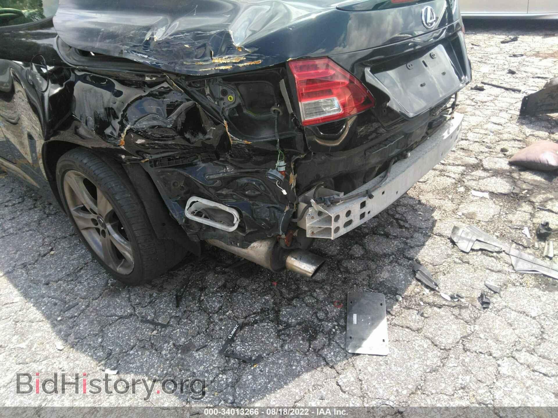 2012 LEXUS IS 250C - VIN: JTHFF2C2XC2523972 - Photo 6