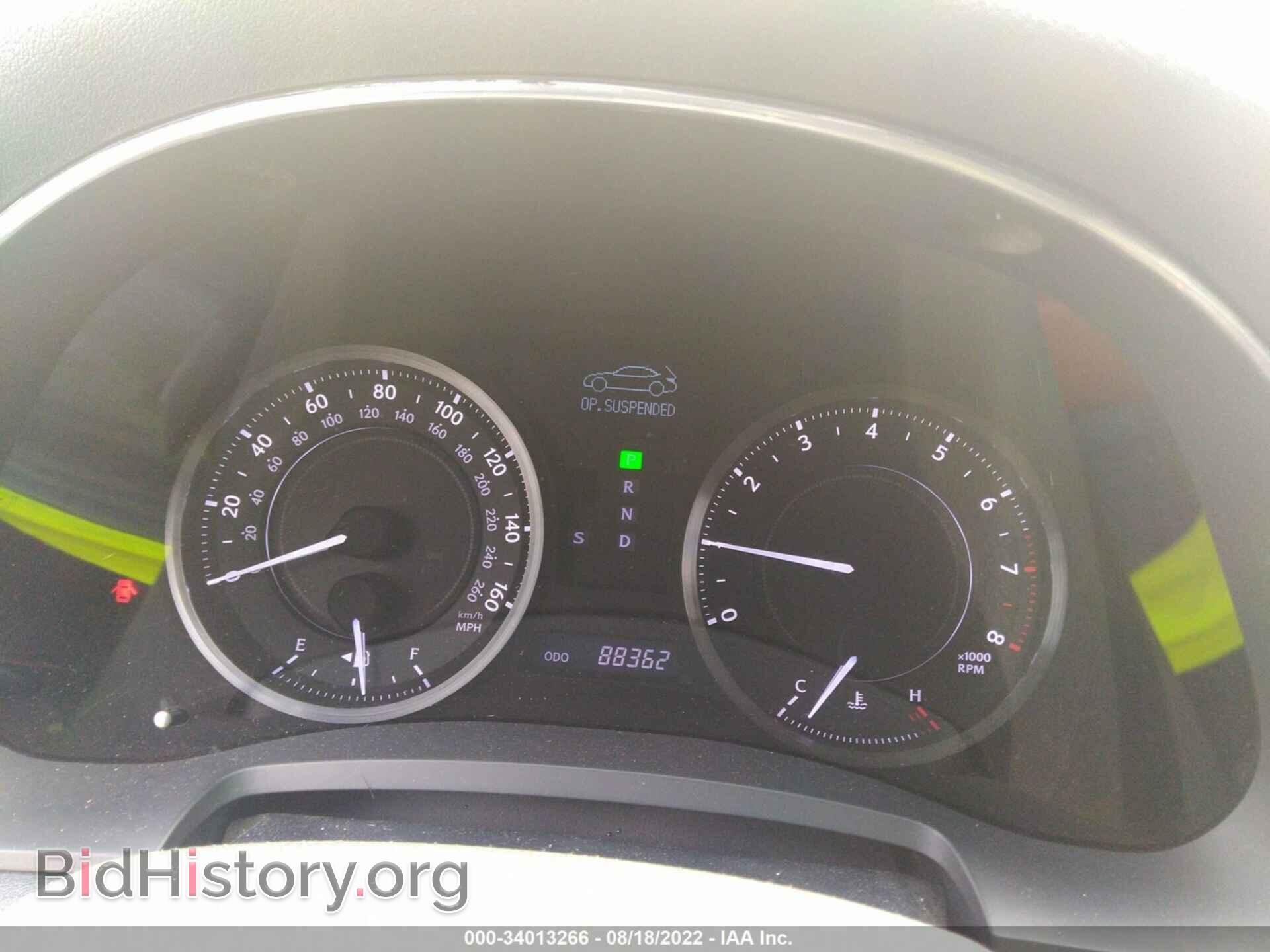 2012 LEXUS IS 250C - VIN: JTHFF2C2XC2523972 - Photo 7