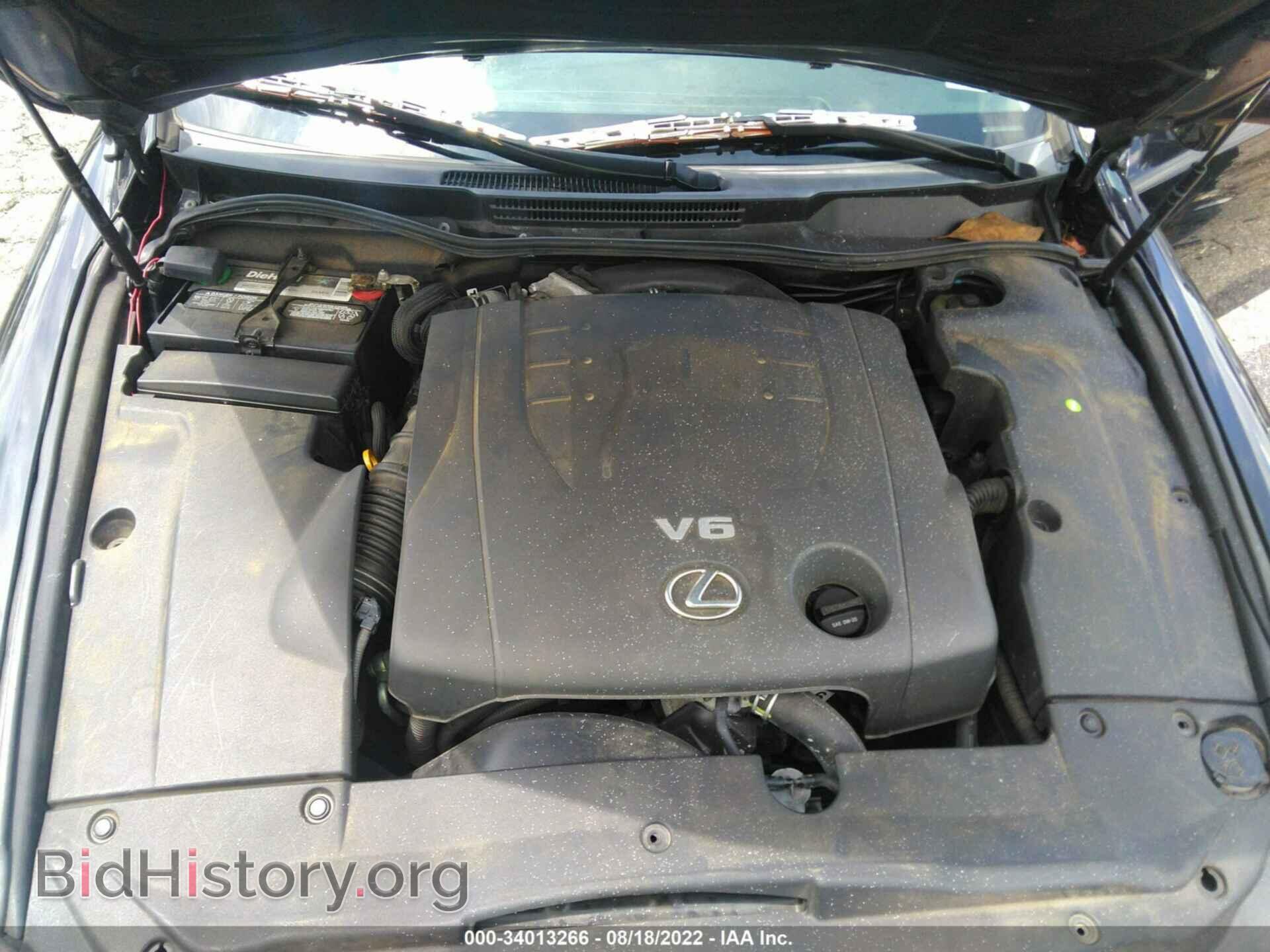 2012 LEXUS IS 250C - VIN: JTHFF2C2XC2523972 - Photo 10
