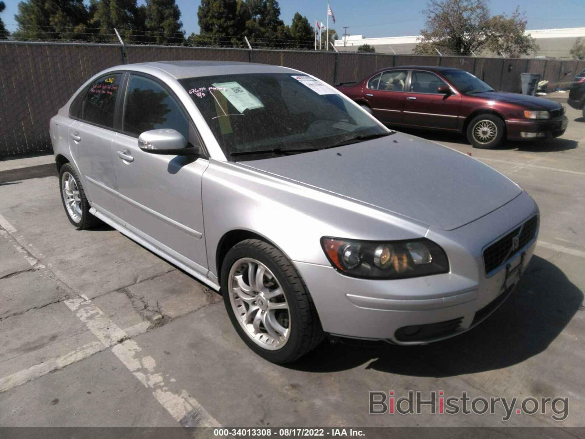 Фотография YV1MS390172275580 - VOLVO S40 2007