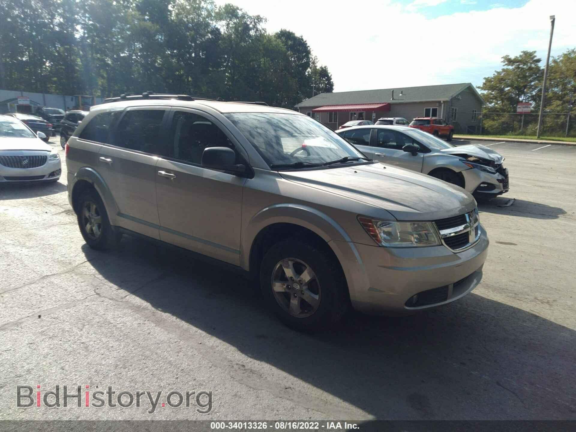 Photo 3D4GG47B29T190430 - DODGE JOURNEY 2009