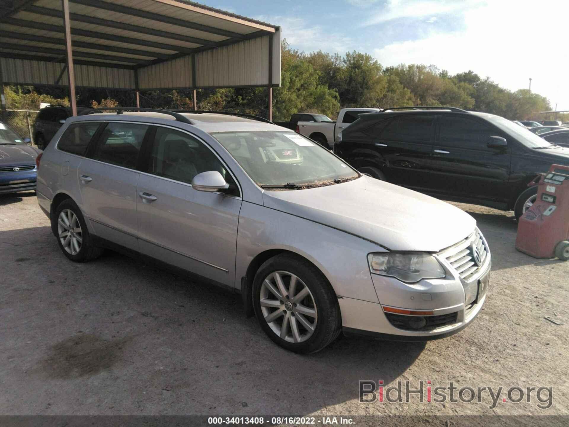 Photo WVWVU93C57E006796 - VOLKSWAGEN PASSAT WAGON 2007