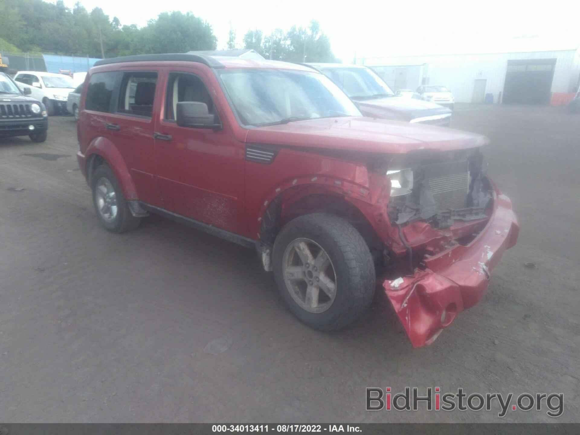 Photo 1D8GU58K18W286943 - DODGE NITRO 2008