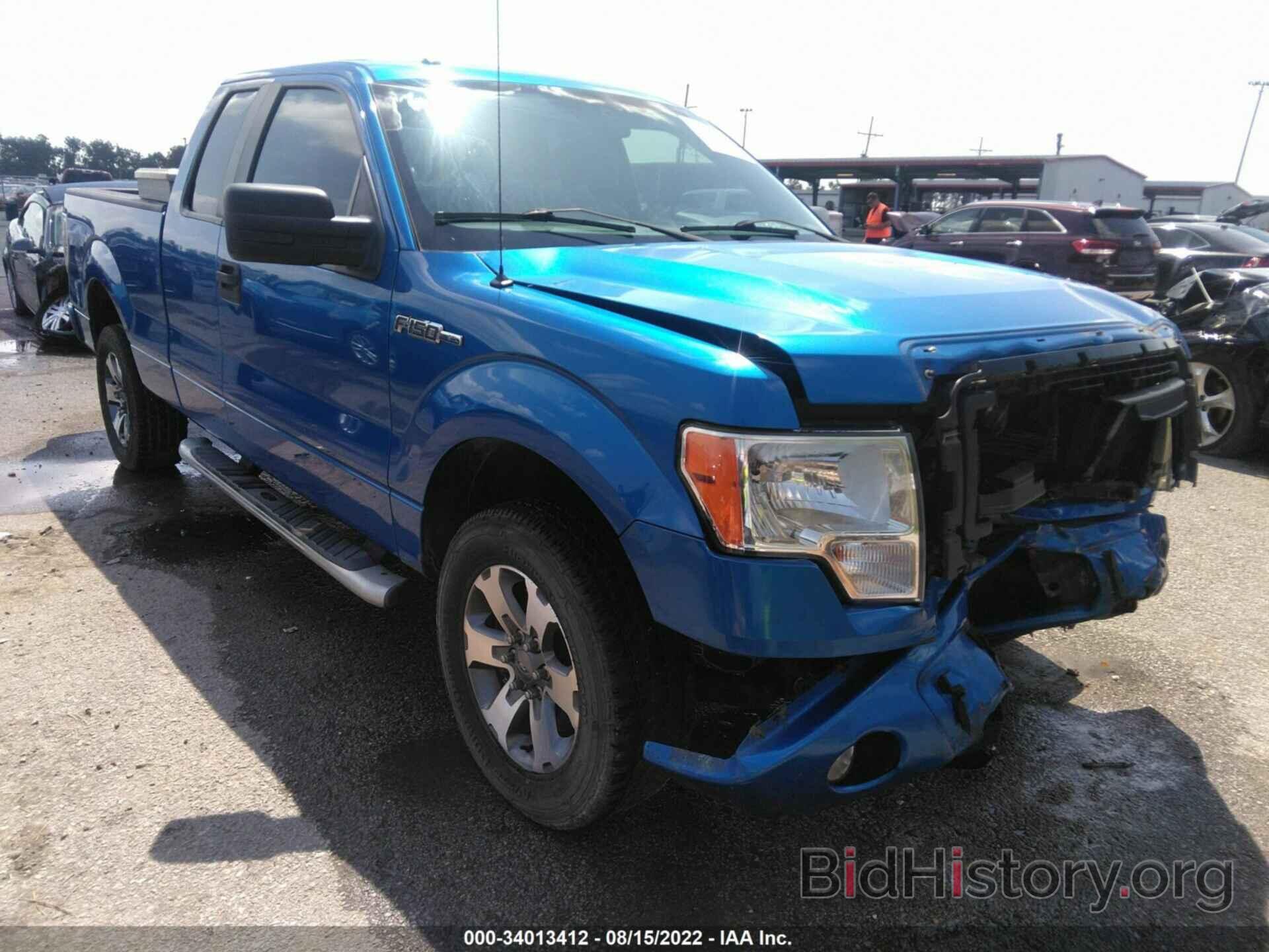 Photo 1FTFX1CF0DFB64296 - FORD F-150 2013