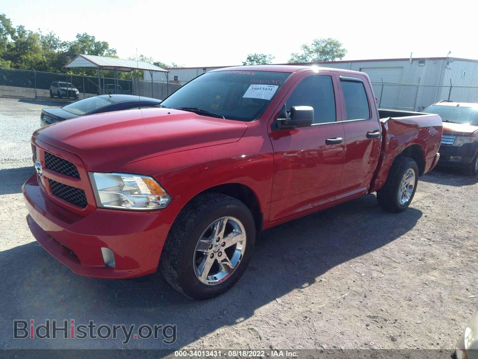 2018 RAM 1500 - VIN: 1C6RR7FT1JS121978 - Photo 2