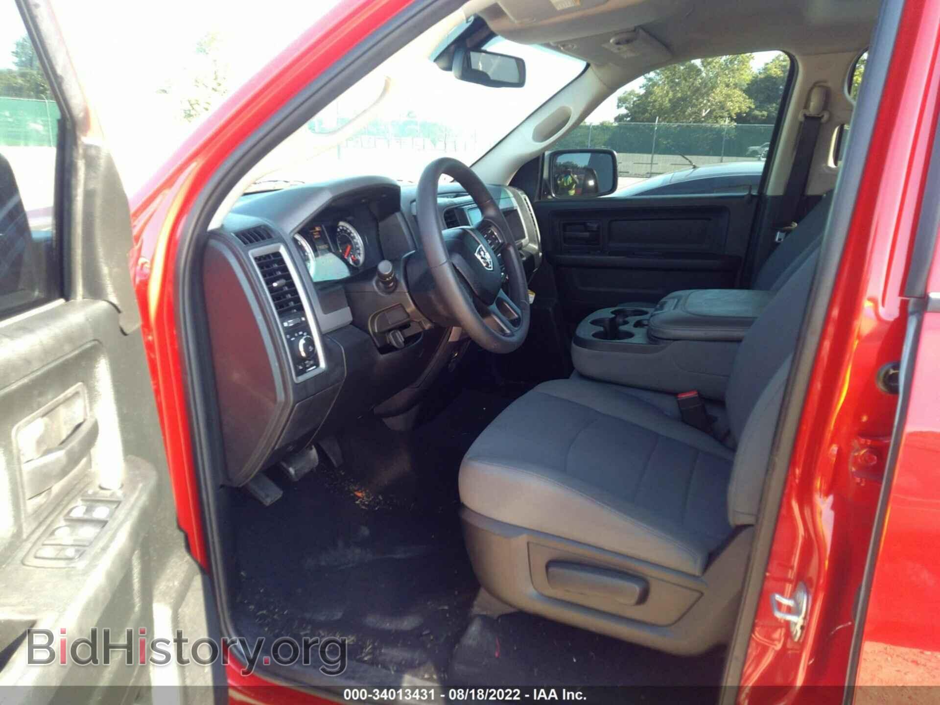 2018 RAM 1500 - VIN: 1C6RR7FT1JS121978 - Photo 5