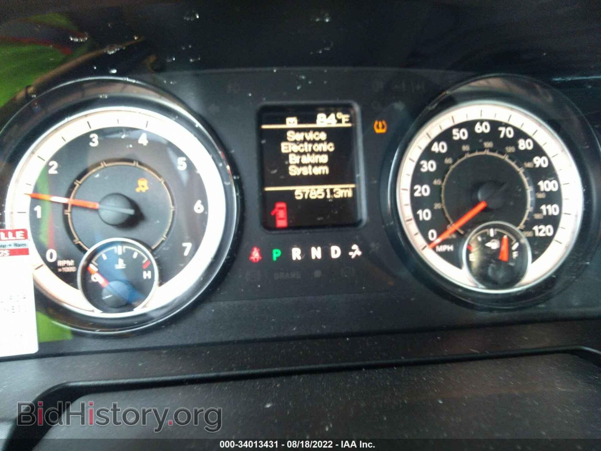2018 RAM 1500 - VIN: 1C6RR7FT1JS121978 - Photo 7