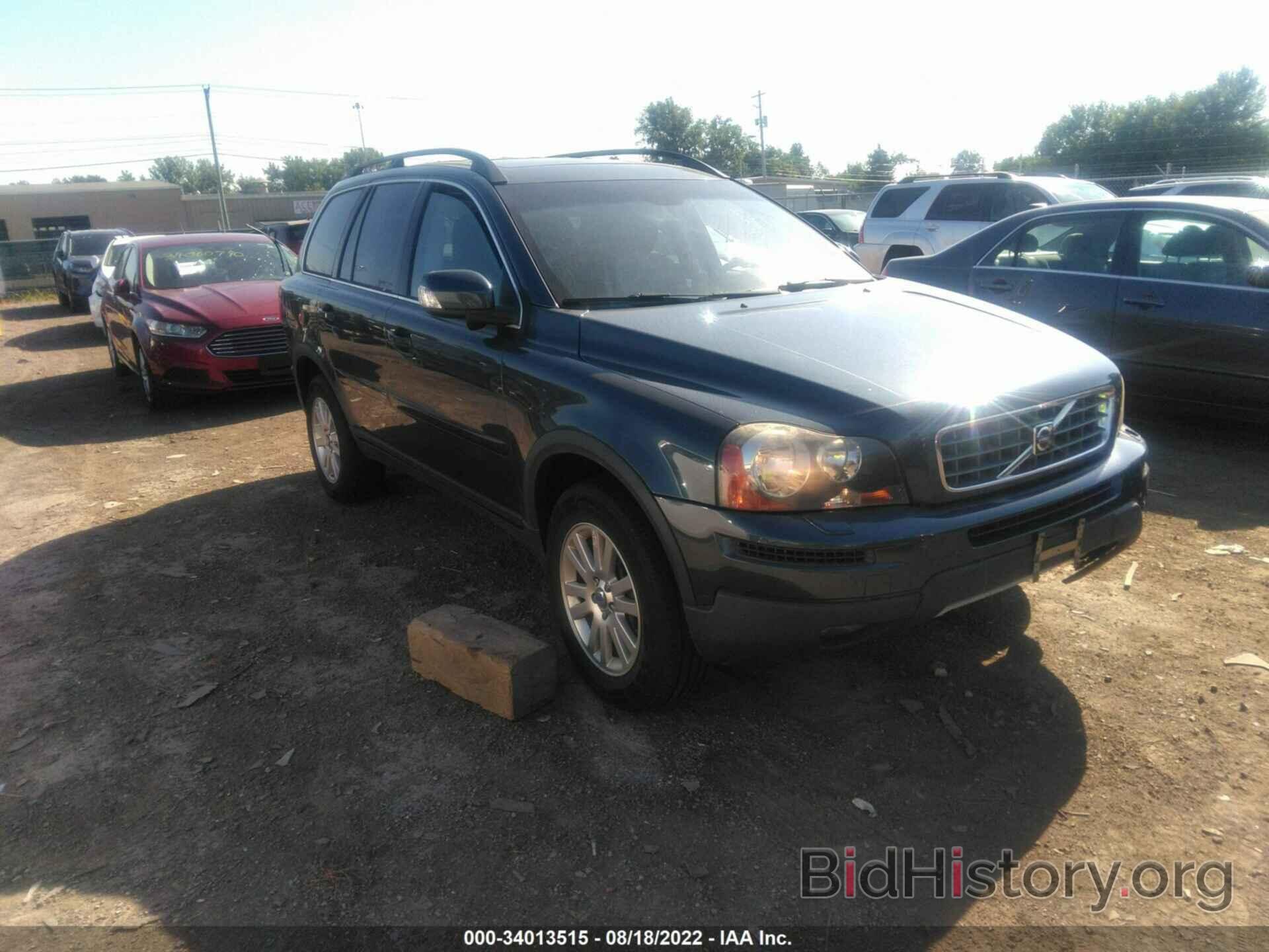 Photo YV4CZ982181454466 - VOLVO XC90 2008