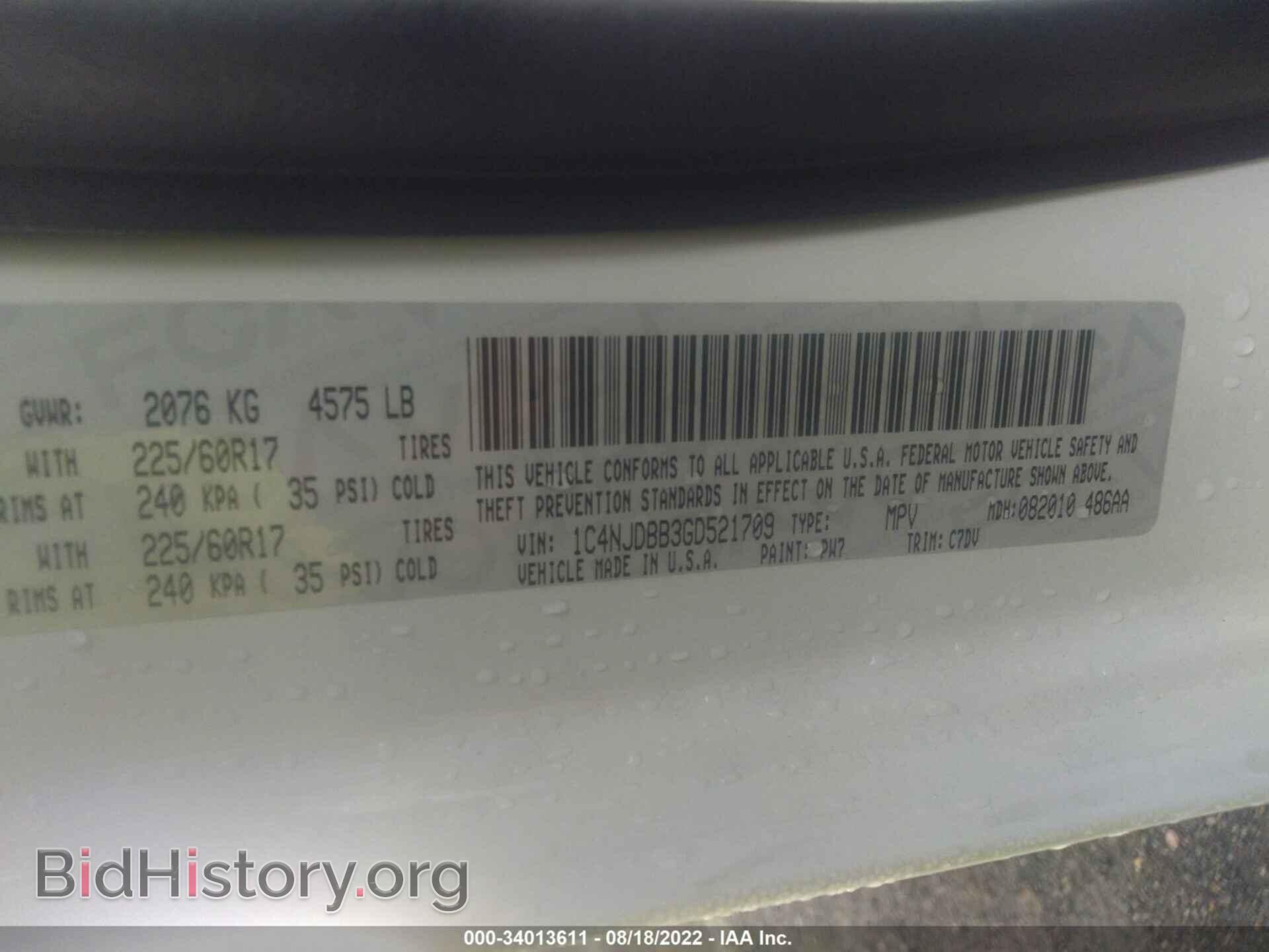 2016 JEEP COMPASS - VIN: 1C4NJDBB3GD521709 - Фото 9