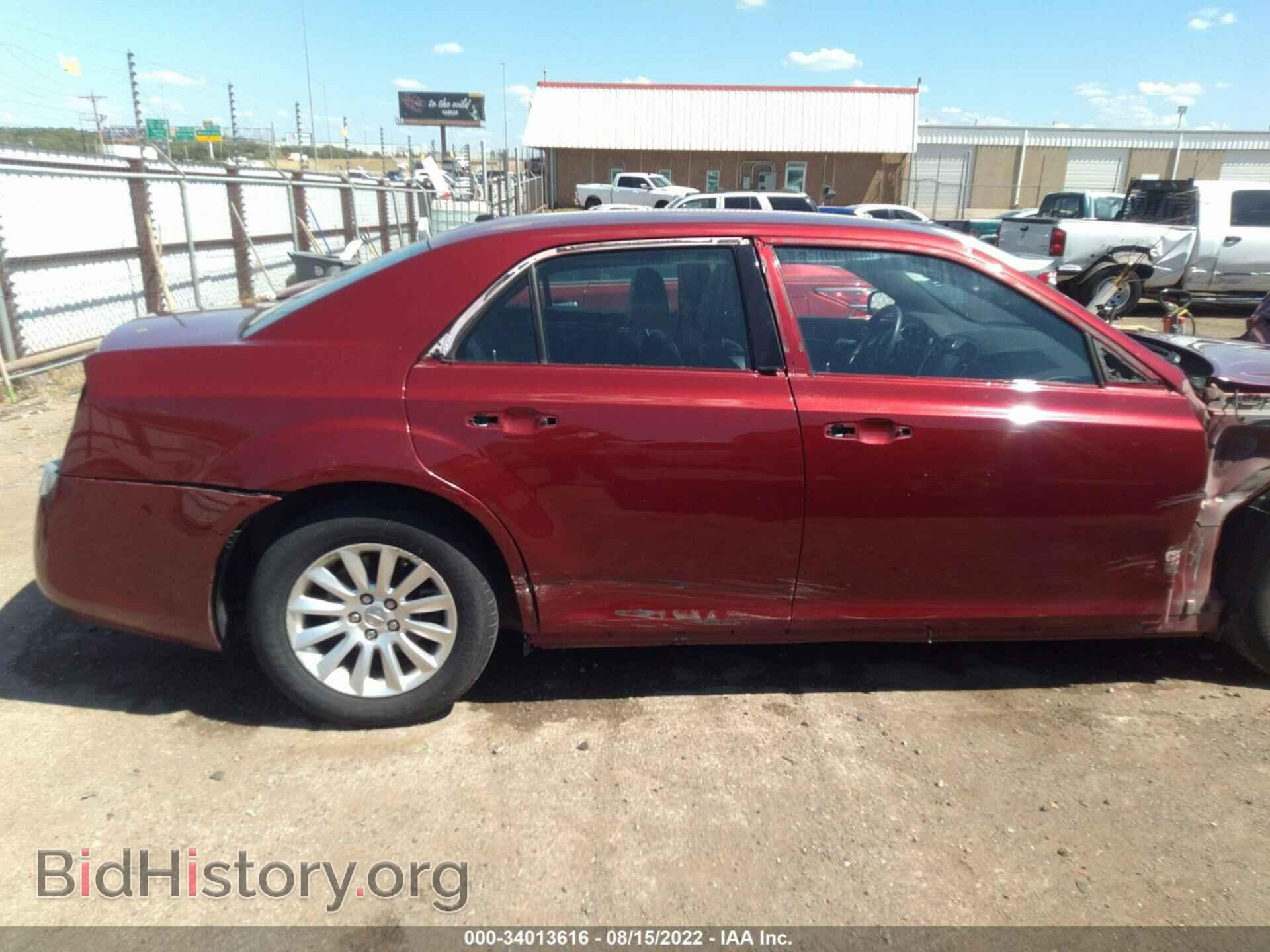 2014 CHRYSLER 300 - VIN: 2C3CCAAG8EH161886 - Фото 6