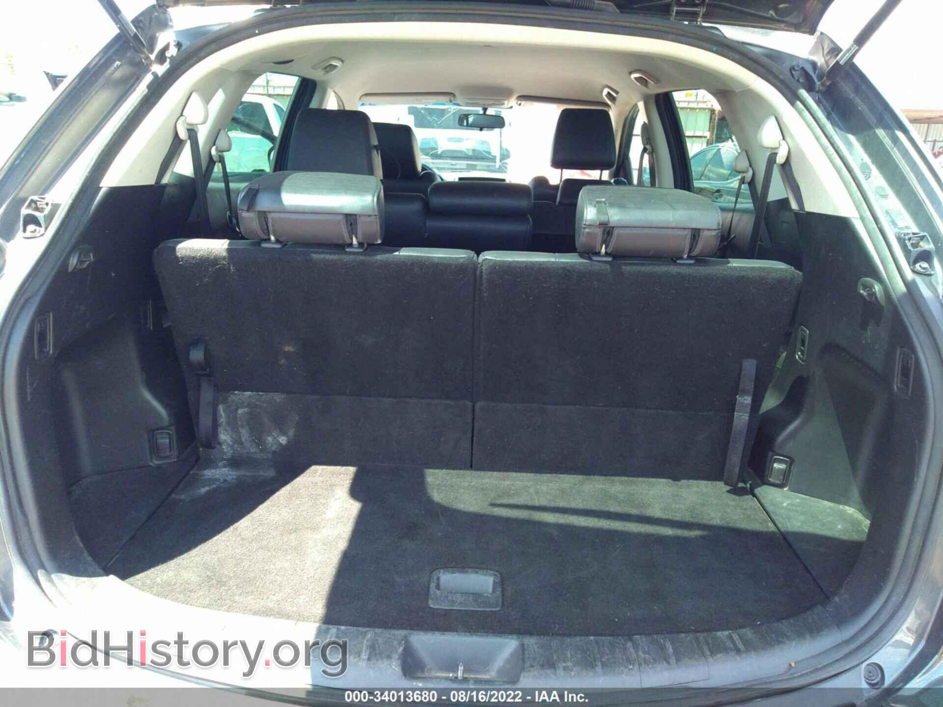 2015 MAZDA CX-9 - VIN: JM3TB2CA2F0464611 - Фото 8