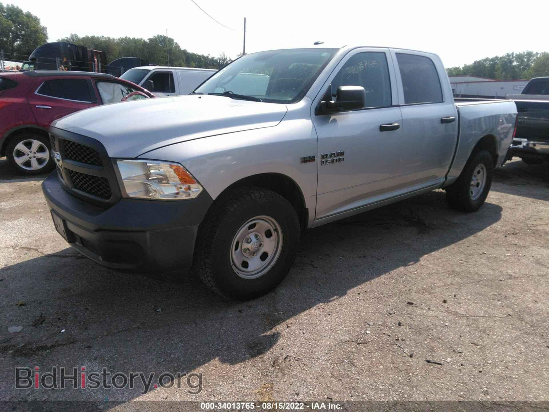 2015 RAM 1500 - VIN: 3C6RR7KT7FG652252 - Фото 2