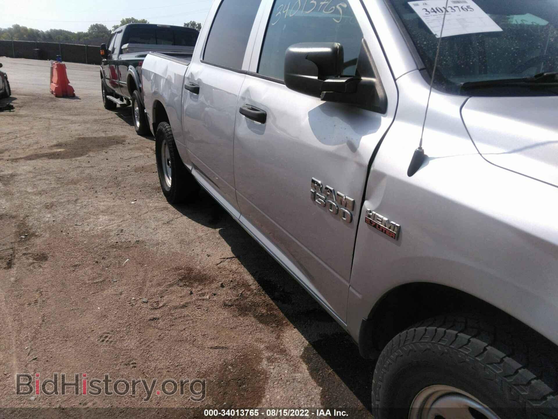 2015 RAM 1500 - VIN: 3C6RR7KT7FG652252 - Фото 6