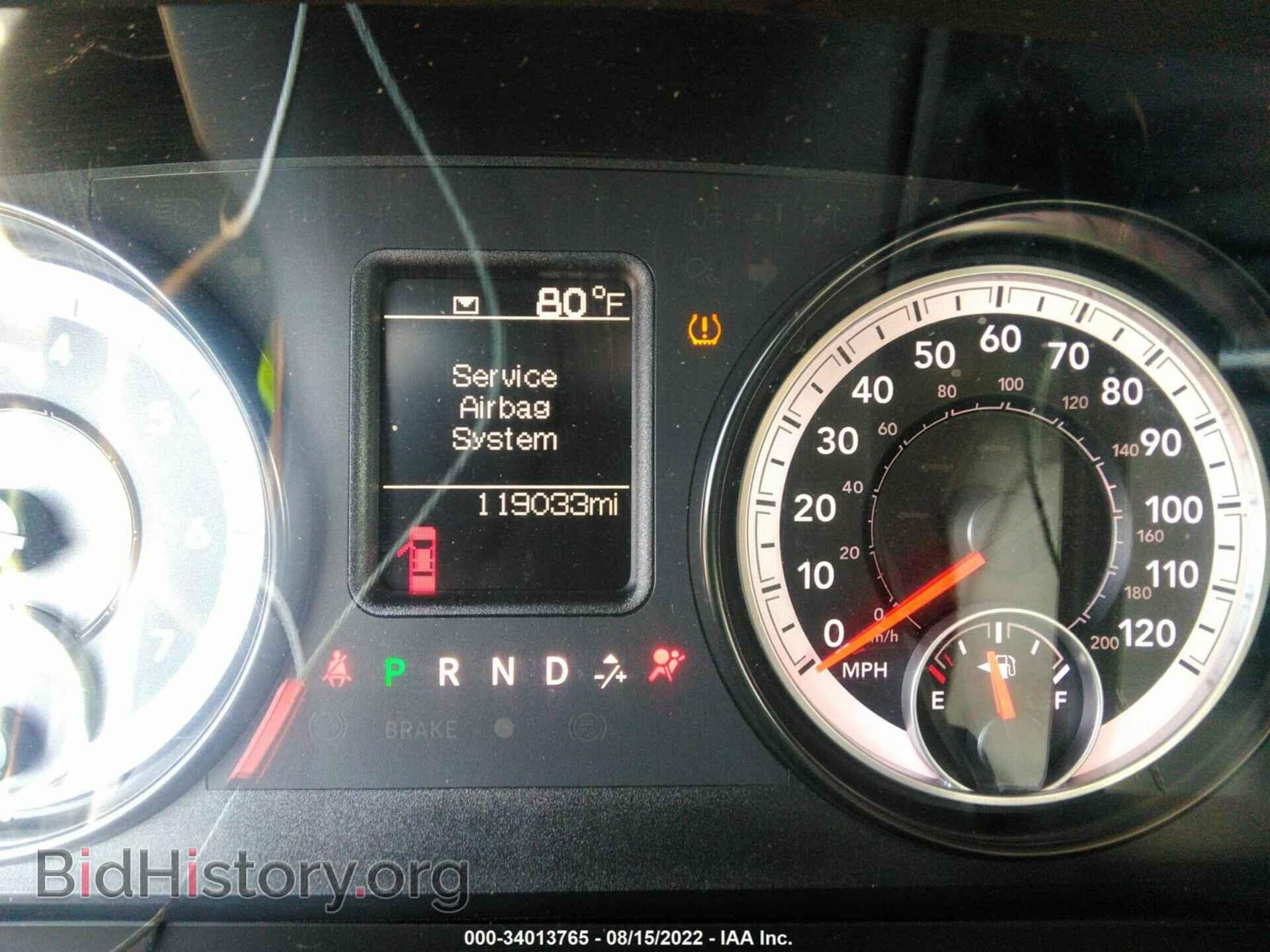 2015 RAM 1500 - VIN: 3C6RR7KT7FG652252 - Фото 7