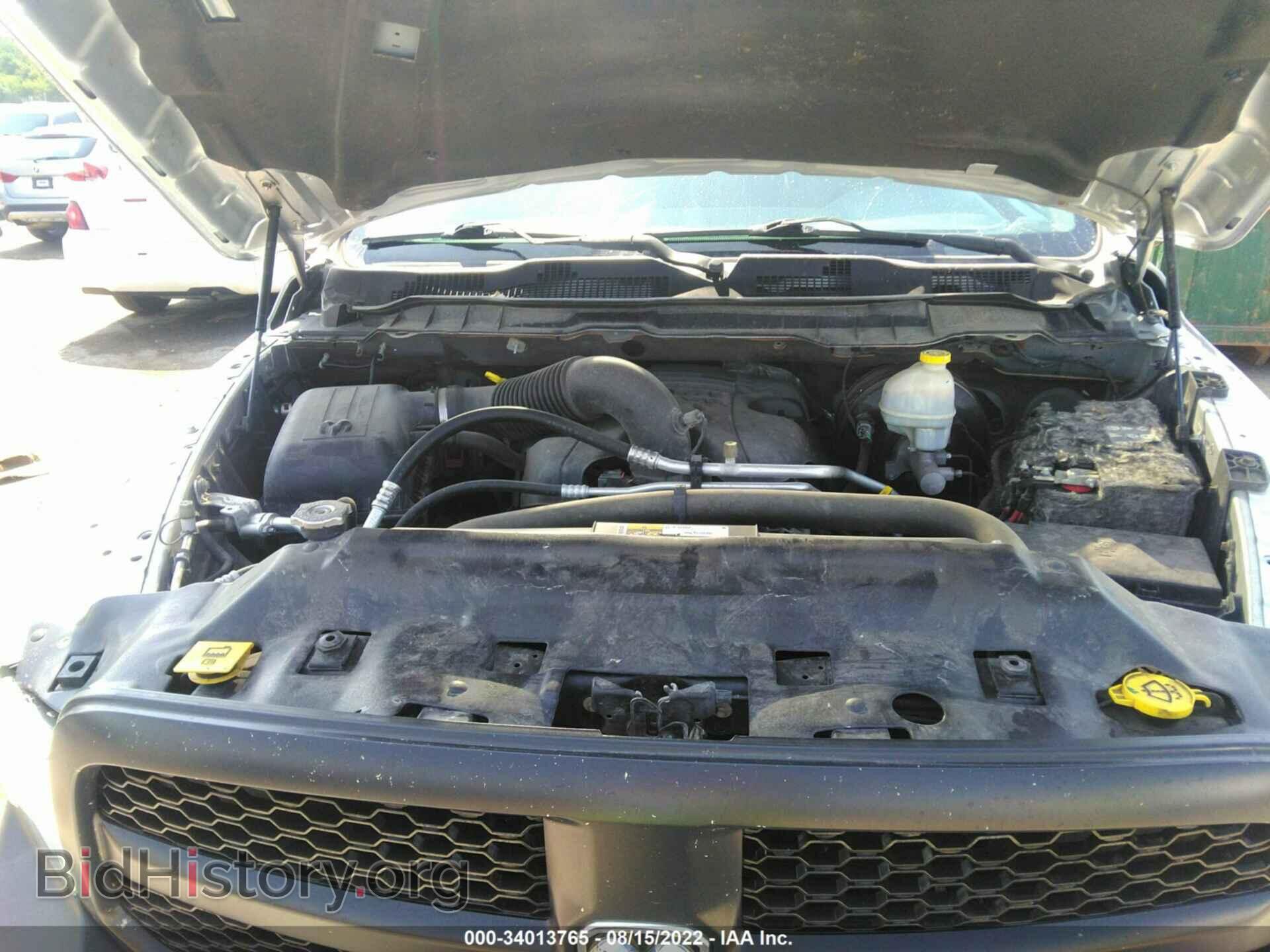 2015 RAM 1500 - VIN: 3C6RR7KT7FG652252 - Фото 10