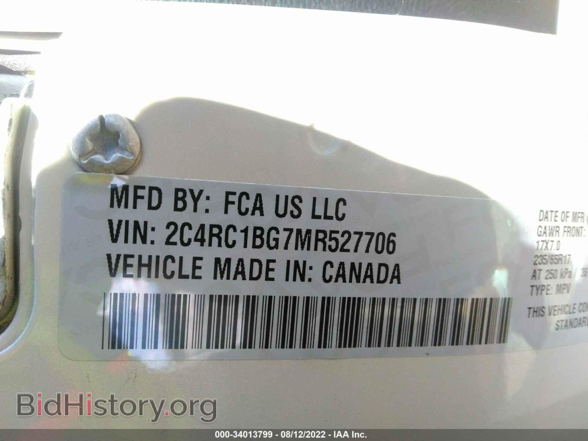 2021 CHRYSLER PACIFICA - VIN: 2C4RC1BG7MR527706 - Photo 9