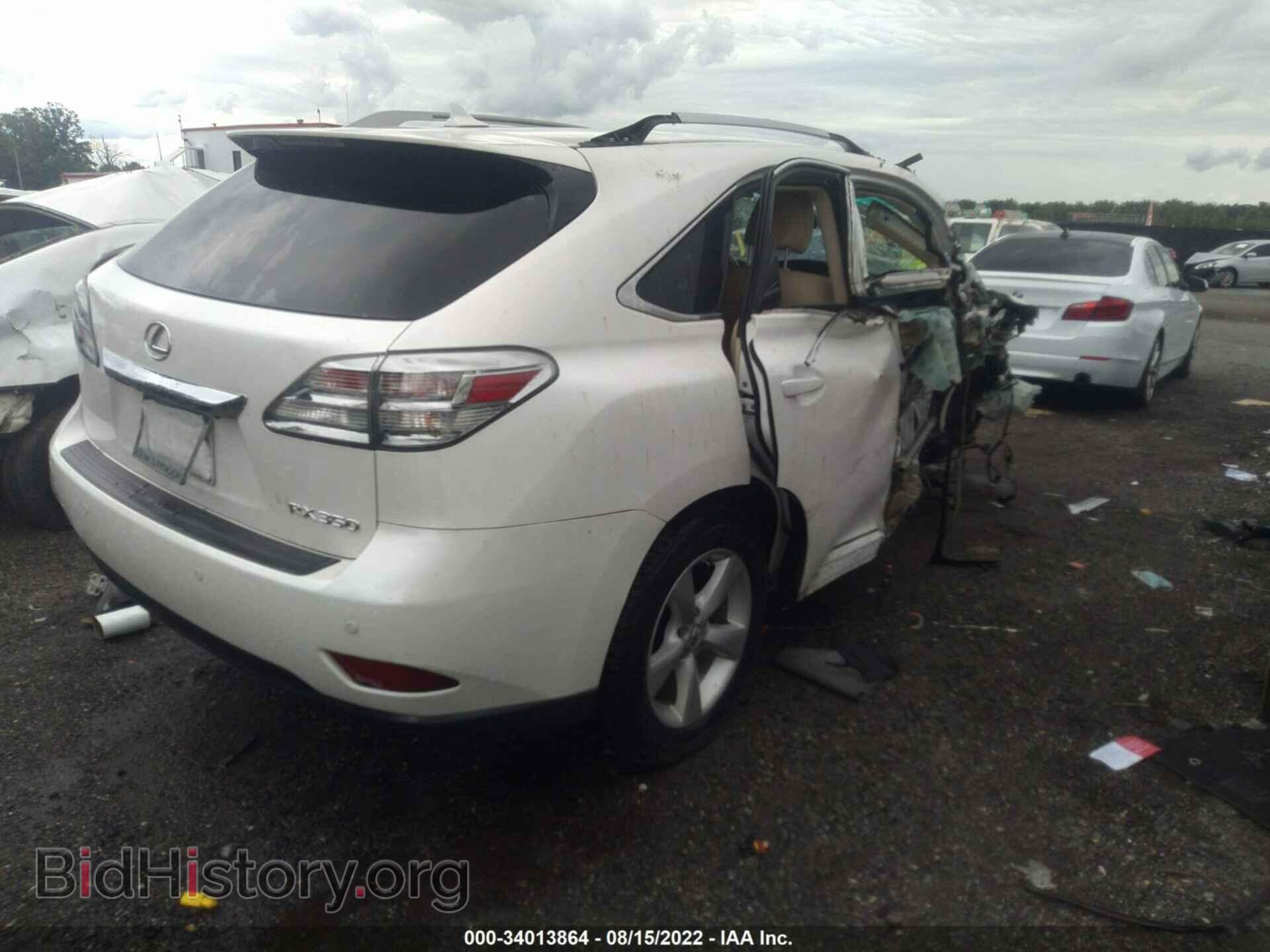 2012 LEXUS RX 350 - VIN: 2T2BK1BA9CC132677 - Фото 4