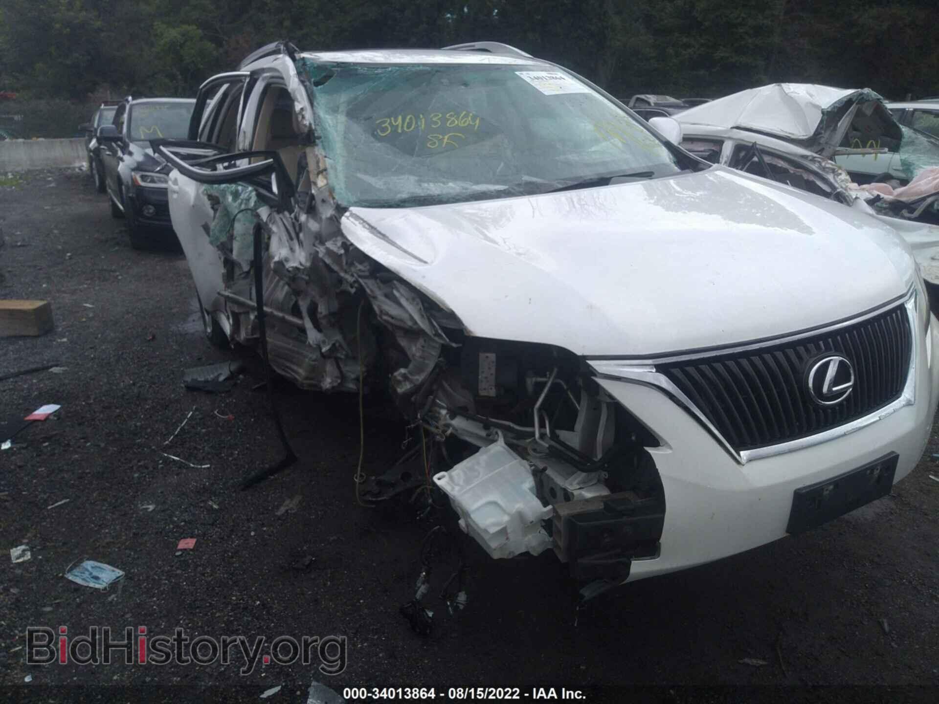 2012 LEXUS RX 350 - VIN: 2T2BK1BA9CC132677 - Фото 6