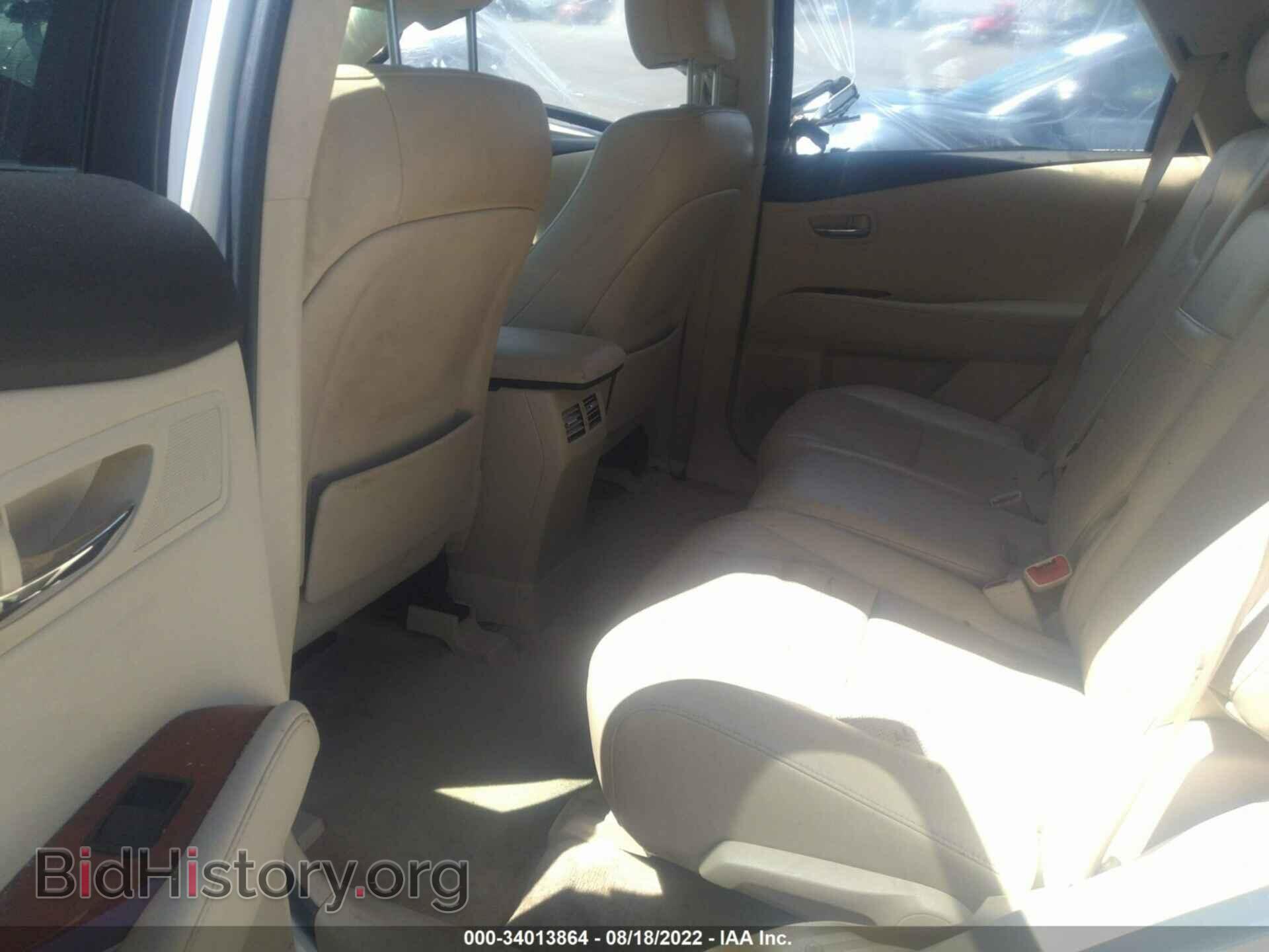 2012 LEXUS RX 350 - VIN: 2T2BK1BA9CC132677 - Фото 8
