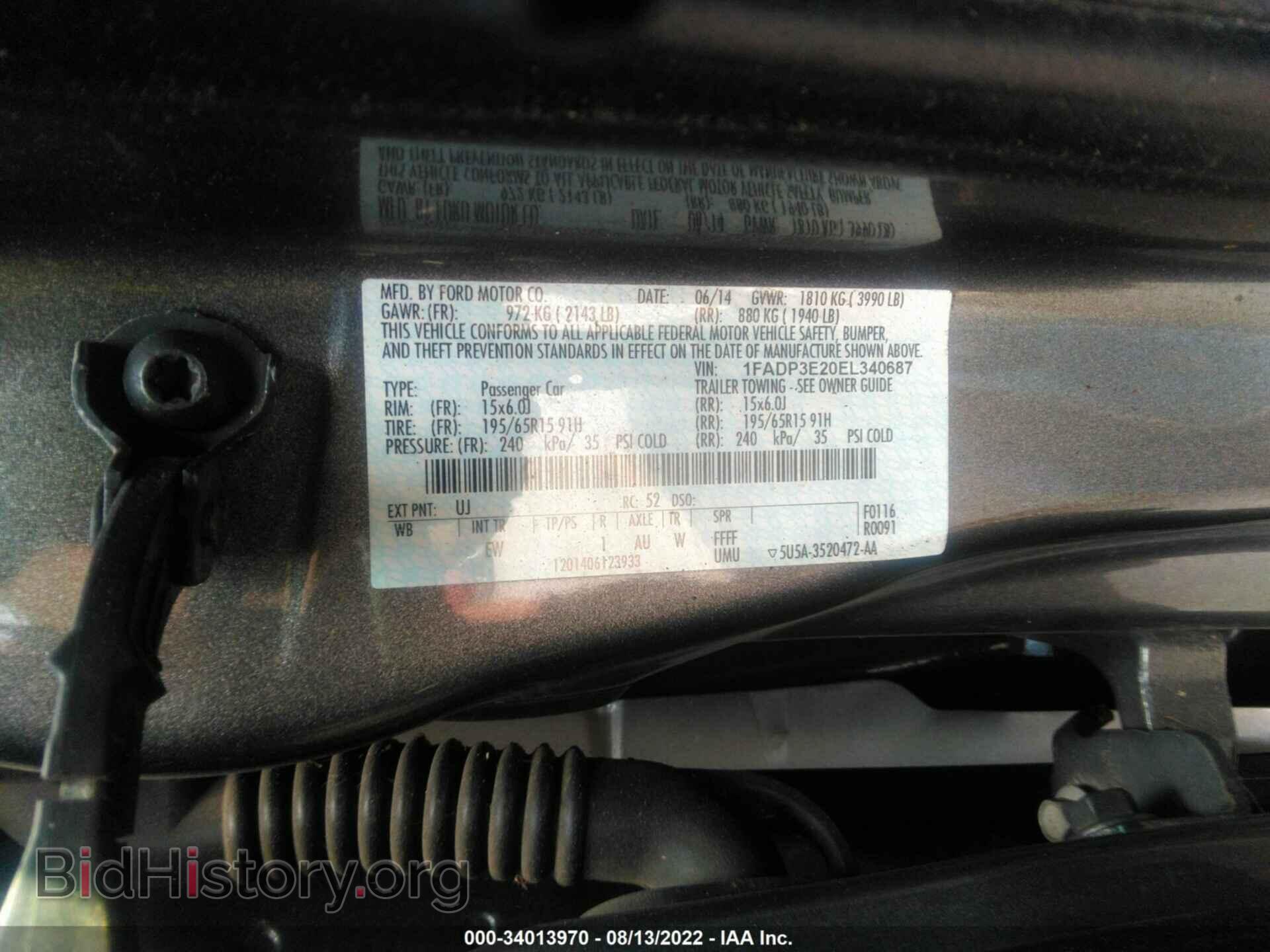 2014 FORD FOCUS - VIN: 1FADP3E20EL340687 - Фото 9